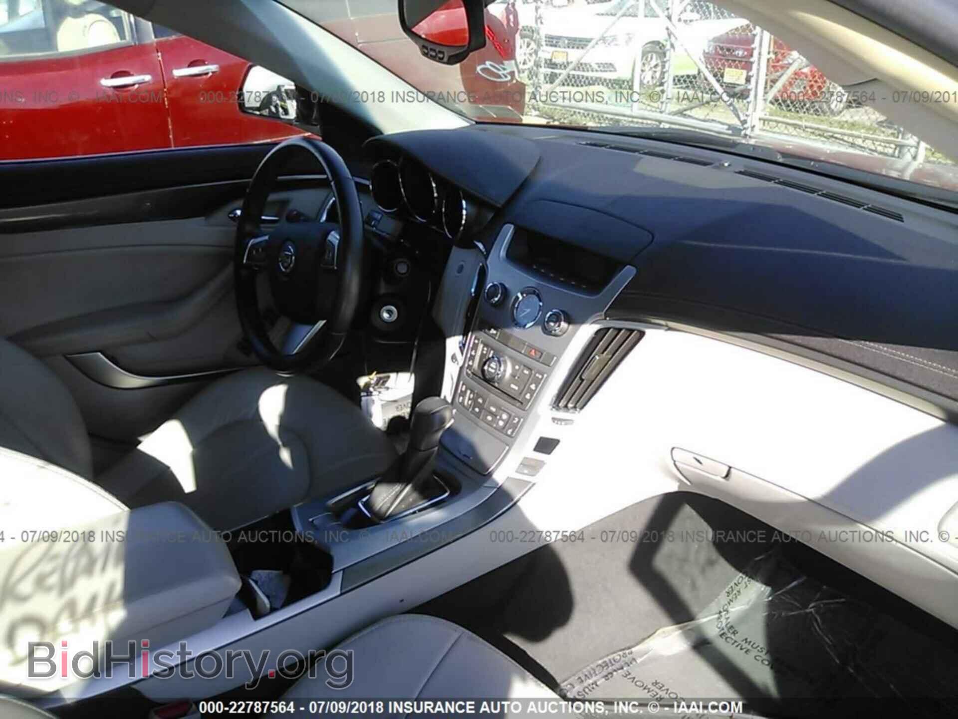 2012 Cadillac Cts - VIN: 1G6DA5E56C0111921 - Photo 5