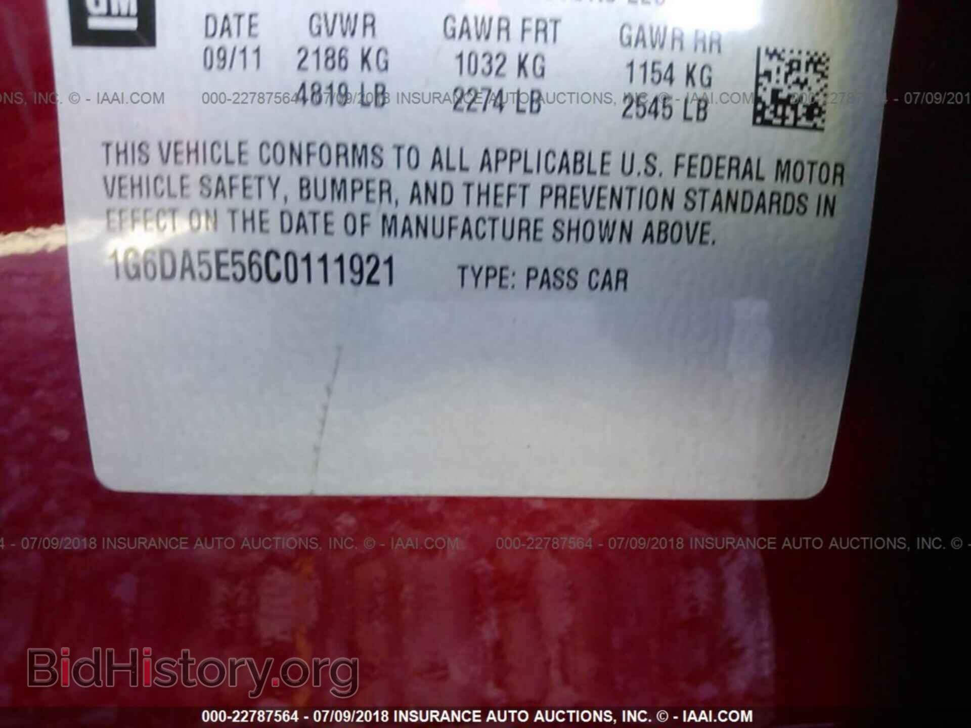 2012 Cadillac Cts - VIN: 1G6DA5E56C0111921 - Photo 9