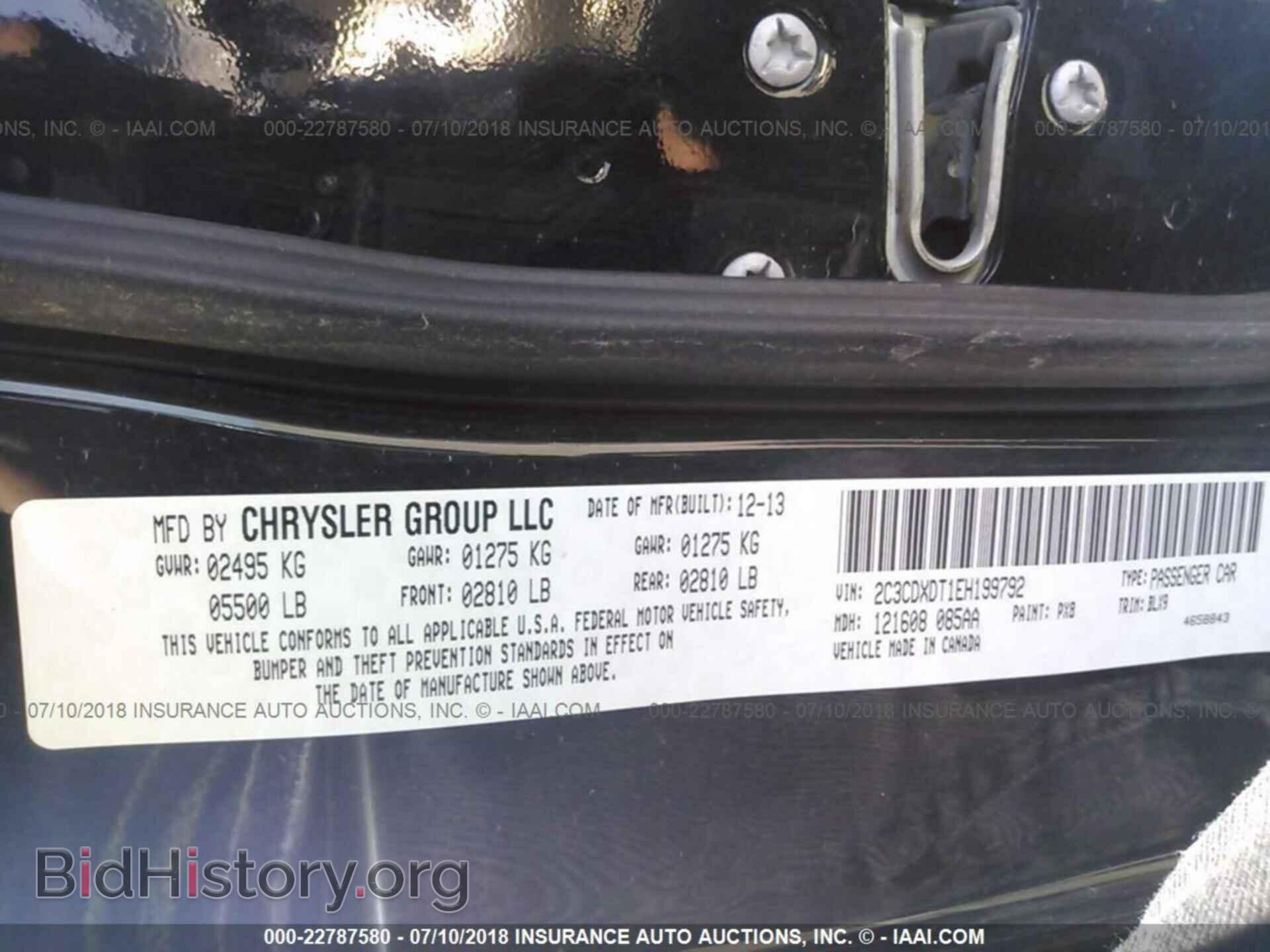 2014 Dodge CHARGER (VIN 2C3CDXDT1EH199792) — фото 9 из 10