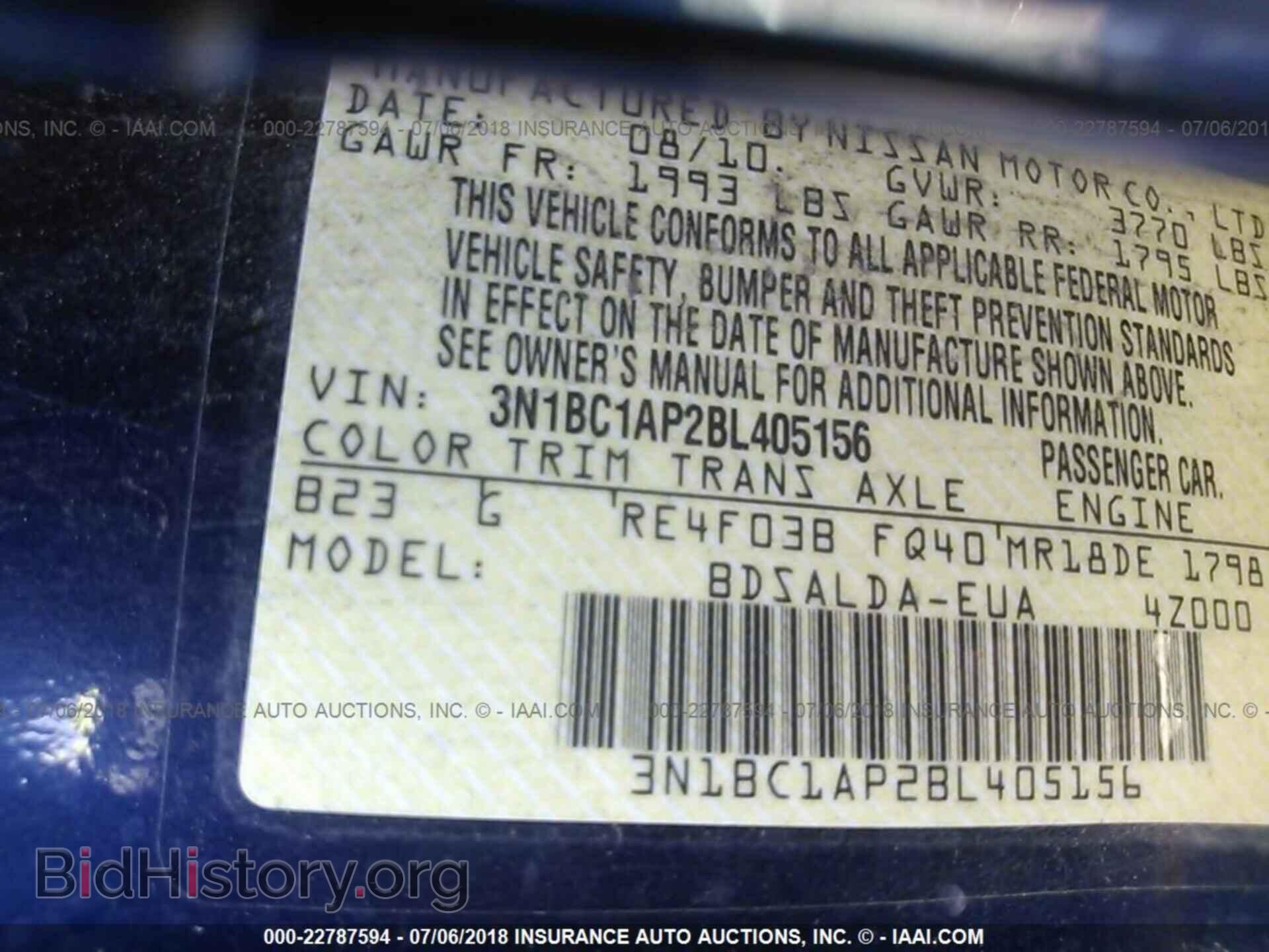 2011 Nissan Versa - VIN: 3N1BC1AP2BL405156 - Фото 9