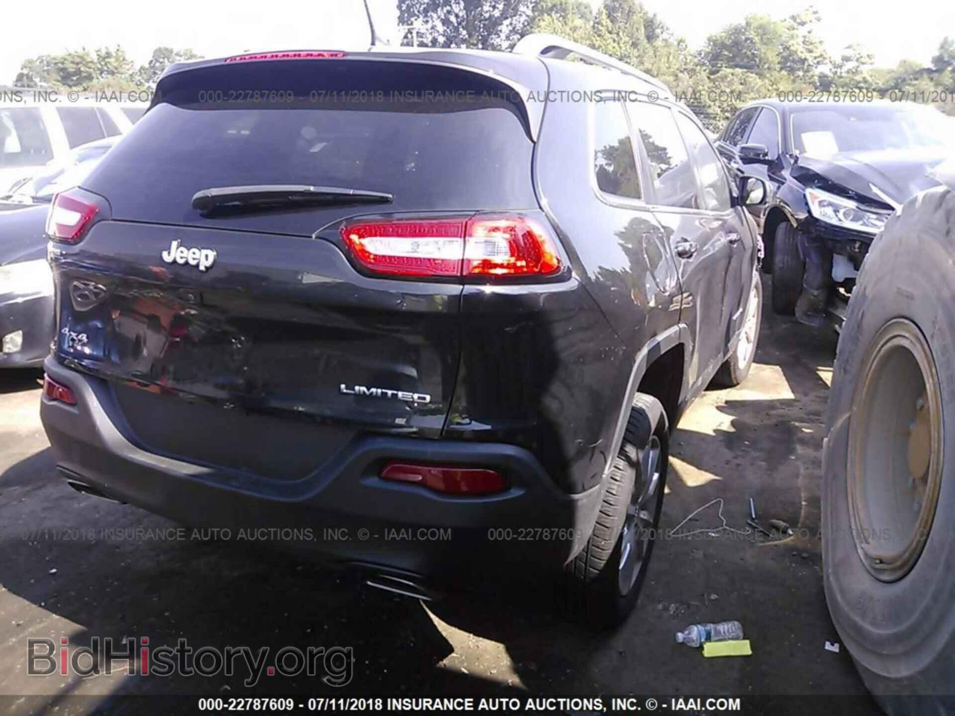 2015 Jeep Cherokee - VIN: 1C4PJMDS2FW522911 - Photo 4
