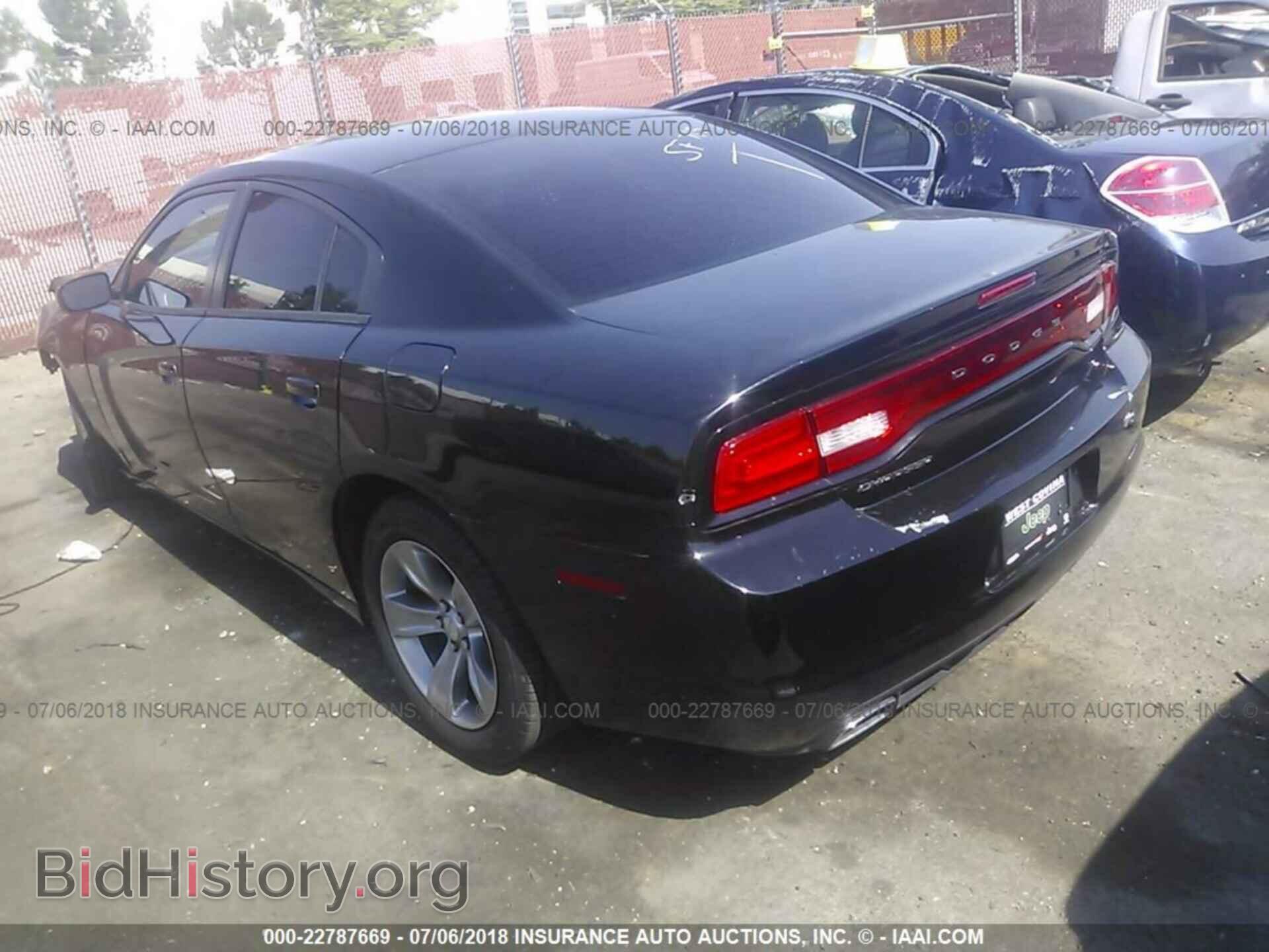 2013 Dodge Charger - VIN: 2C3CDXBG5DH609871 - Photo 3
