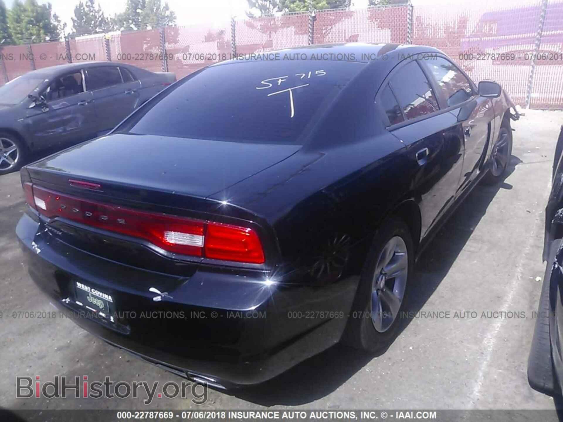 2013 Dodge Charger - VIN: 2C3CDXBG5DH609871 - Photo 4