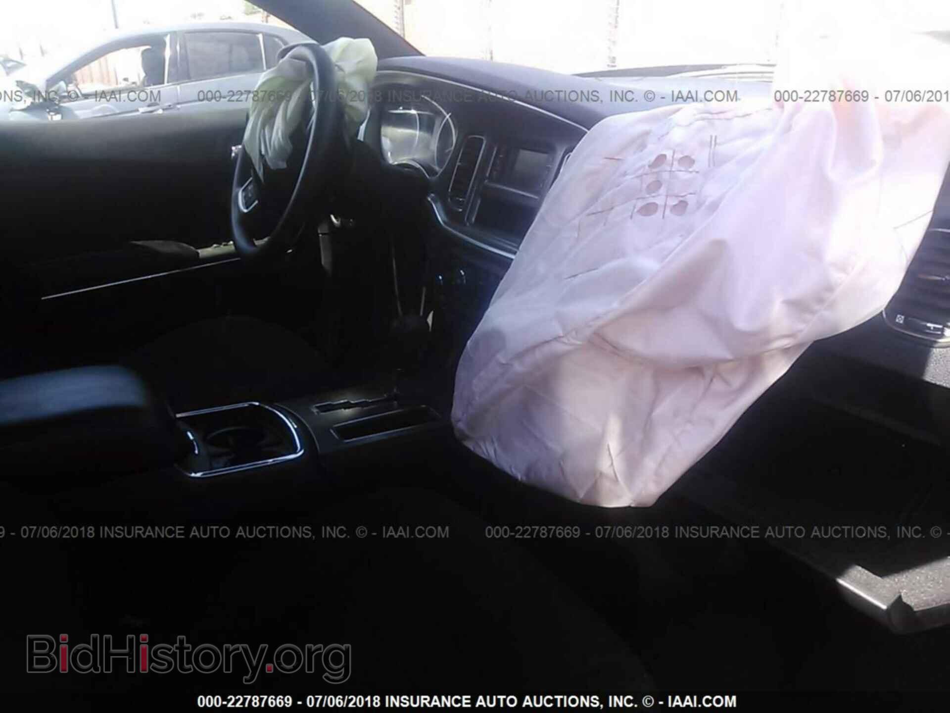 2013 Dodge Charger - VIN: 2C3CDXBG5DH609871 - Photo 5