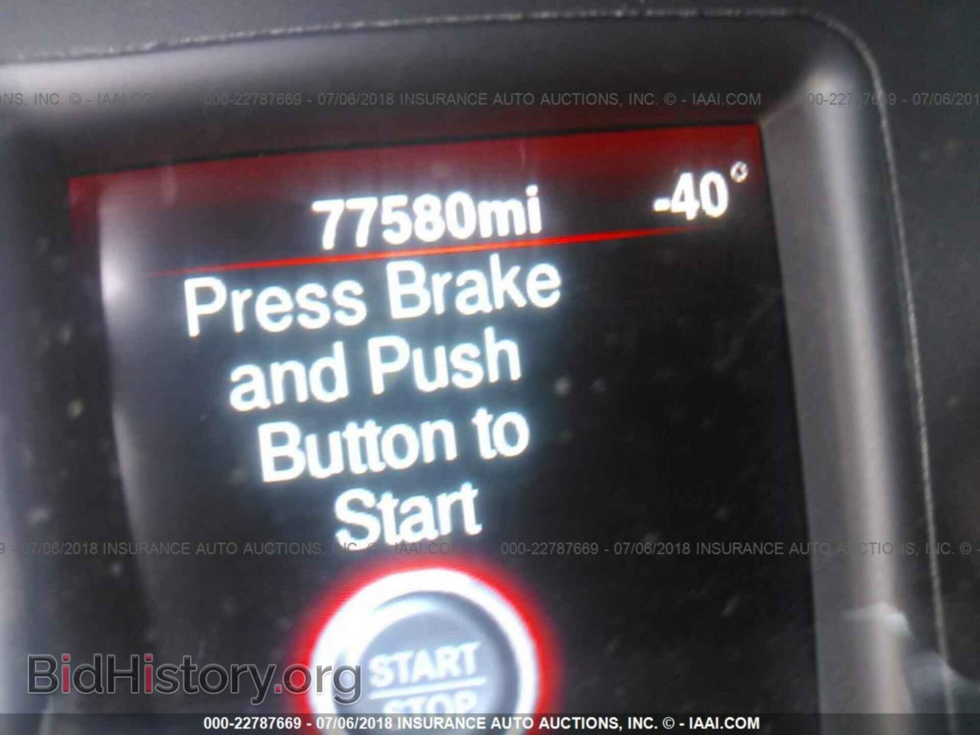 2013 Dodge Charger - VIN: 2C3CDXBG5DH609871 - Photo 7
