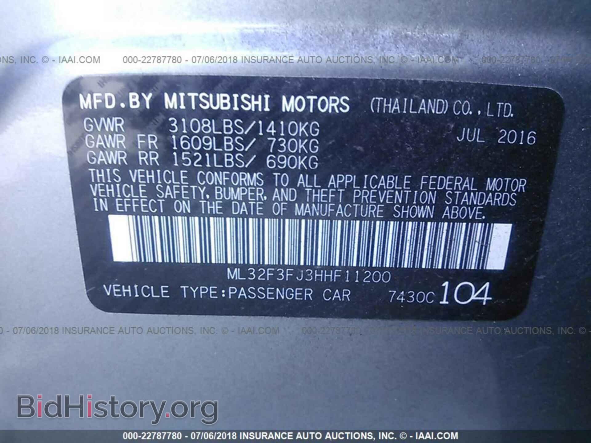 2017 Mitsubishi Mirage - VIN: ML32F3FJ3HHF11200 - Фото 9