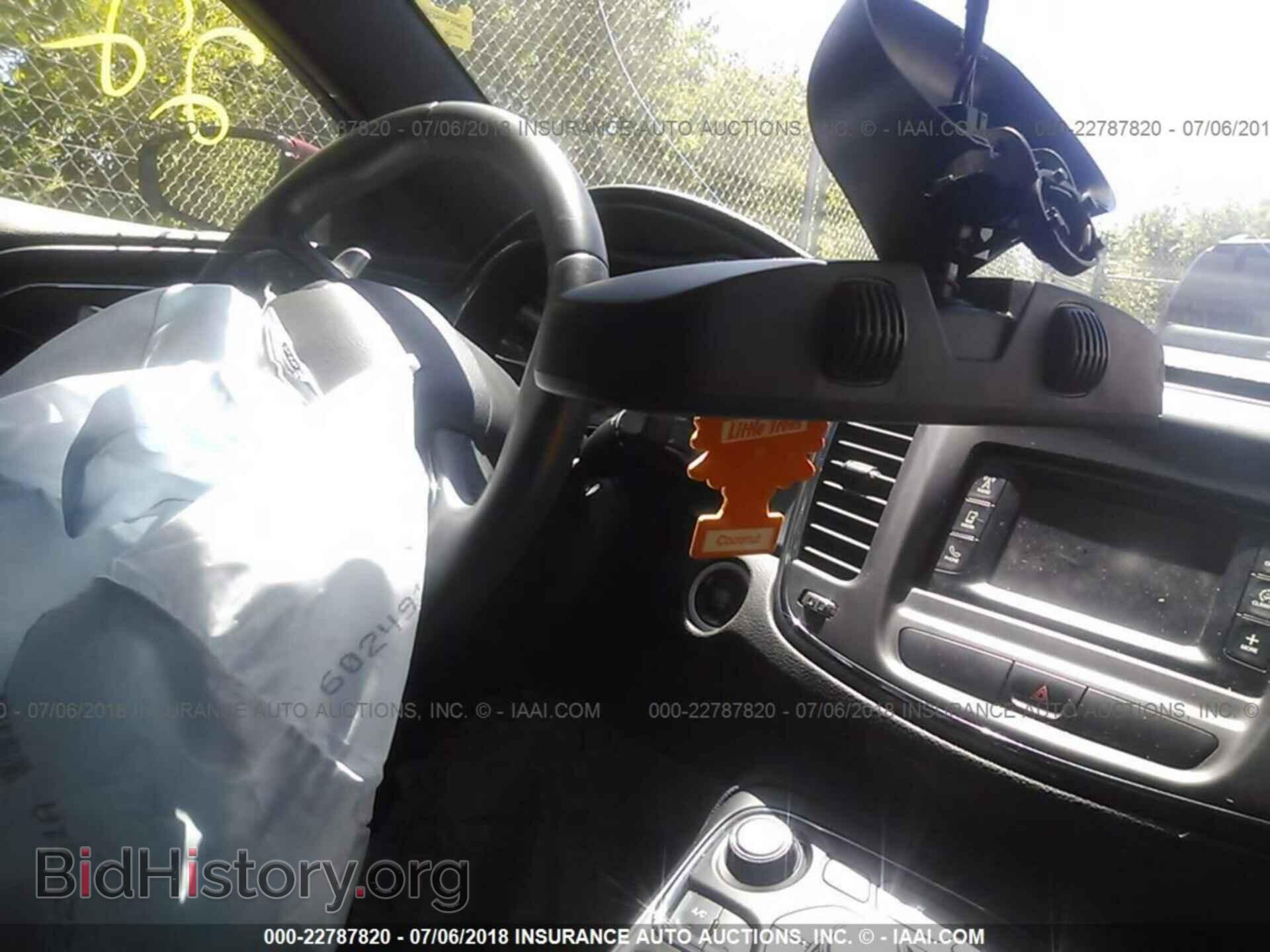 2015 Chrysler 200 - VIN: 1C3CCCBBXFN534501 - Фото 5