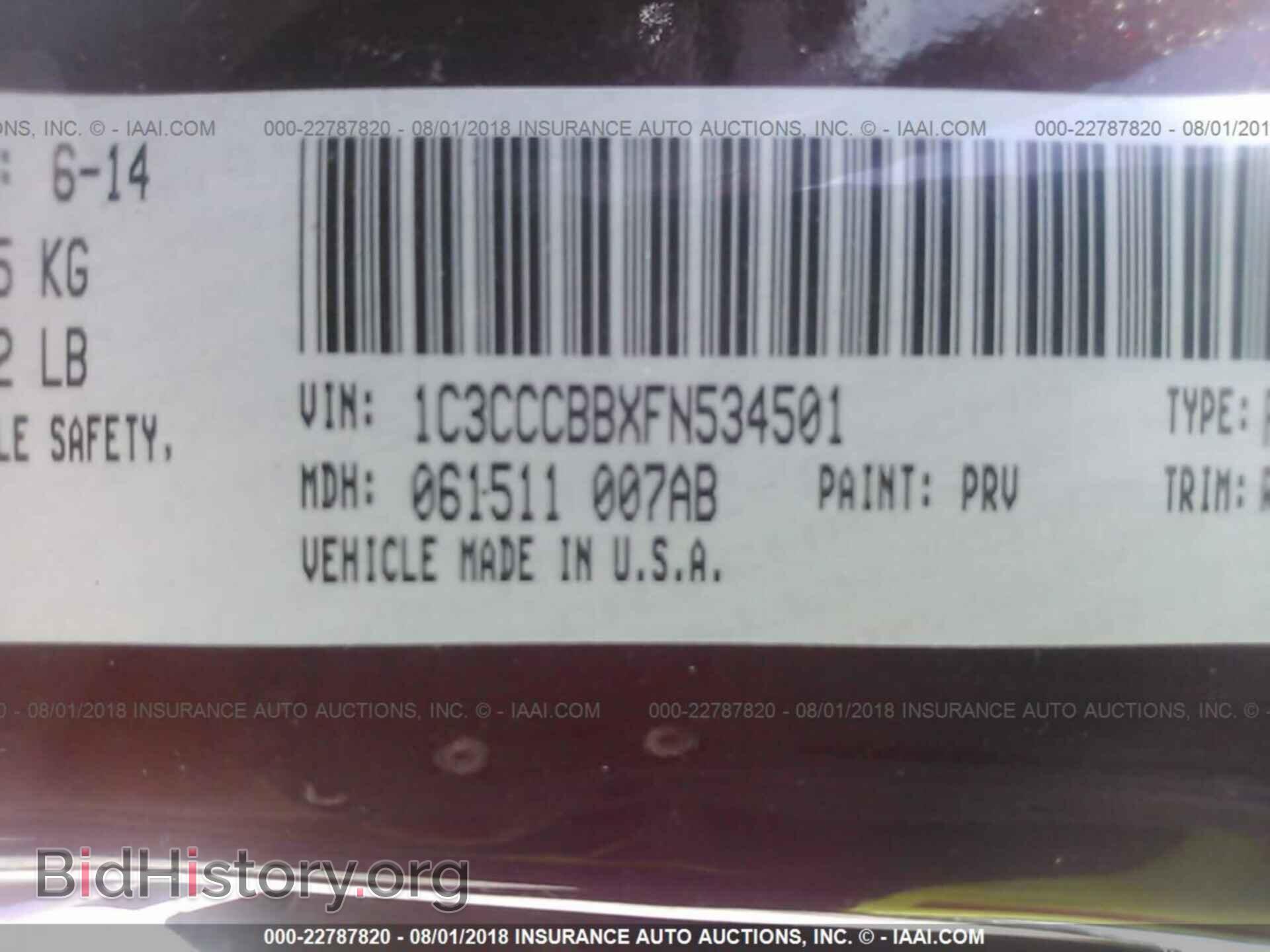 2015 Chrysler 200 - VIN: 1C3CCCBBXFN534501 - Фото 9