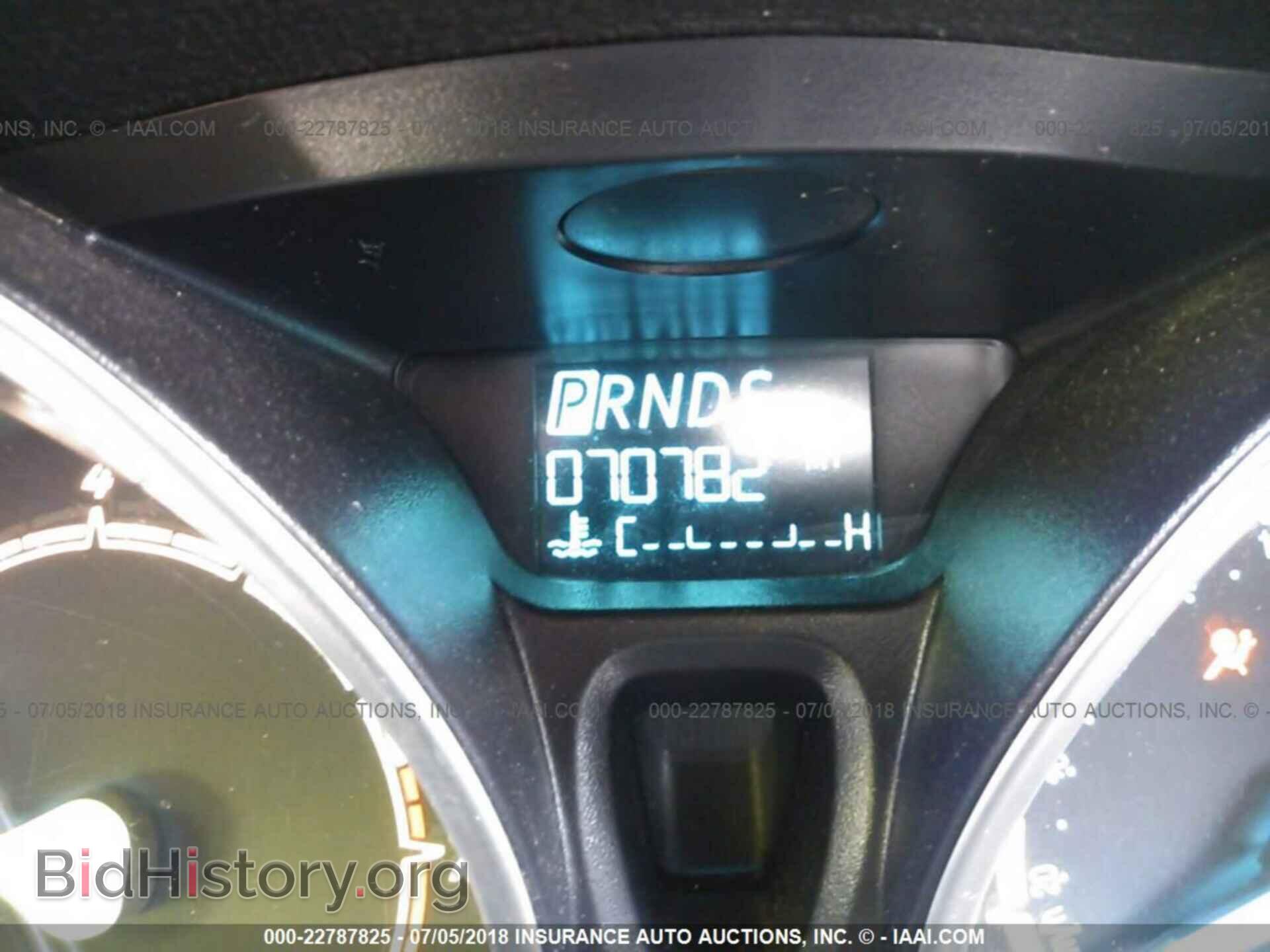 2014 Ford Fiesta - VIN: 3FADP4EJ2EM200619 - Photo 7