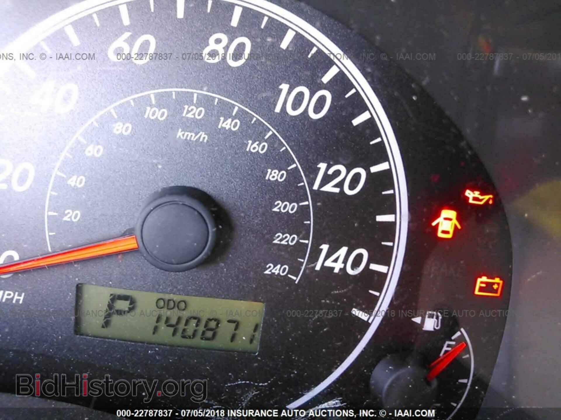 2013 Toyota Corolla - VIN: 2T1BU4EE6DC948603 - Photo 7
