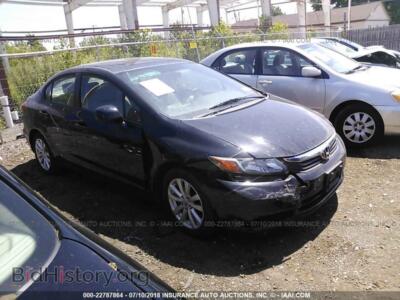 2012 Honda CIVIC, black — VIN 19XFB2F95CE307732, IAAI