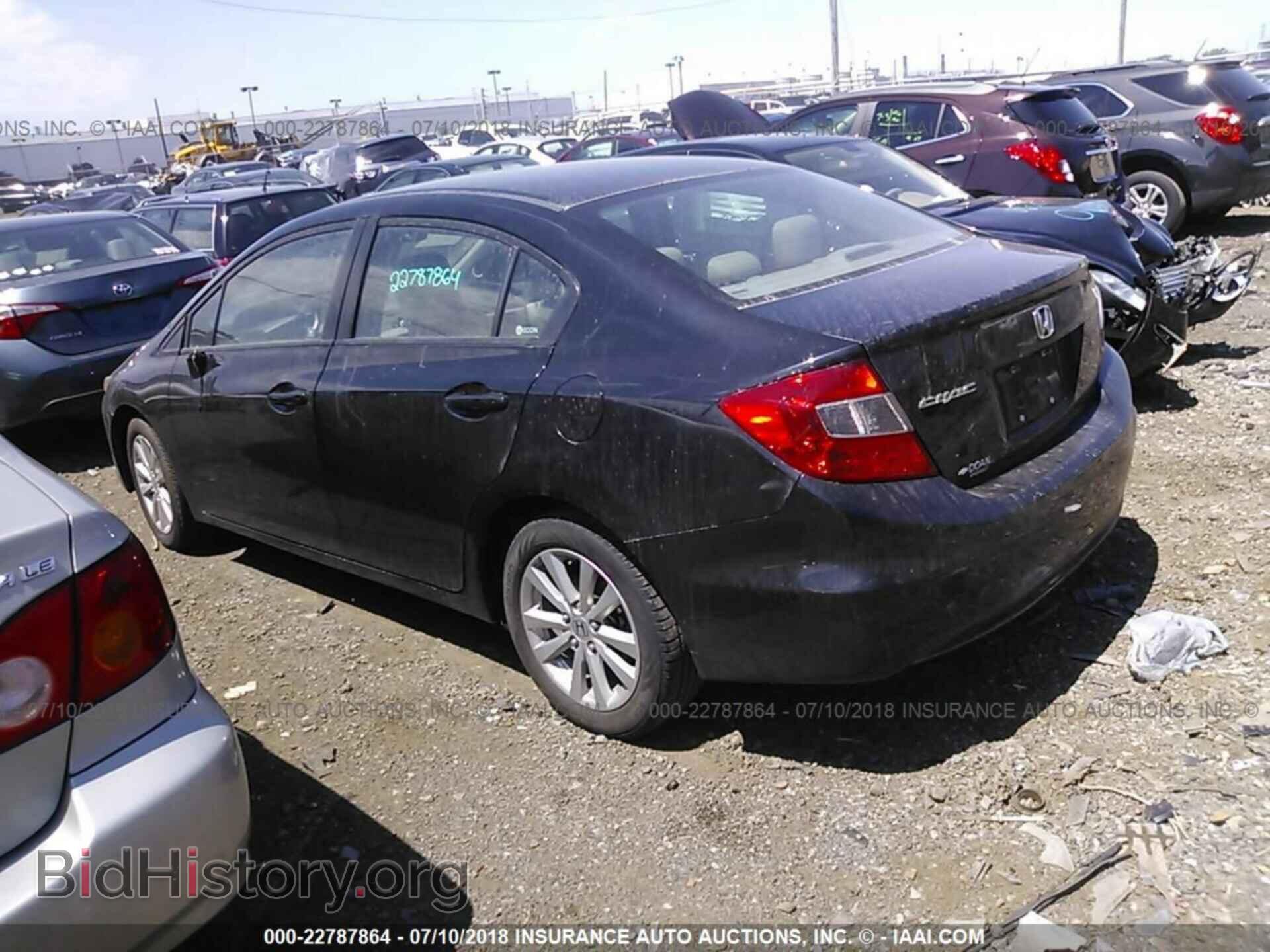 2012 Honda CIVIC (VIN 19XFB2F95CE307732) — photo 3 of 10