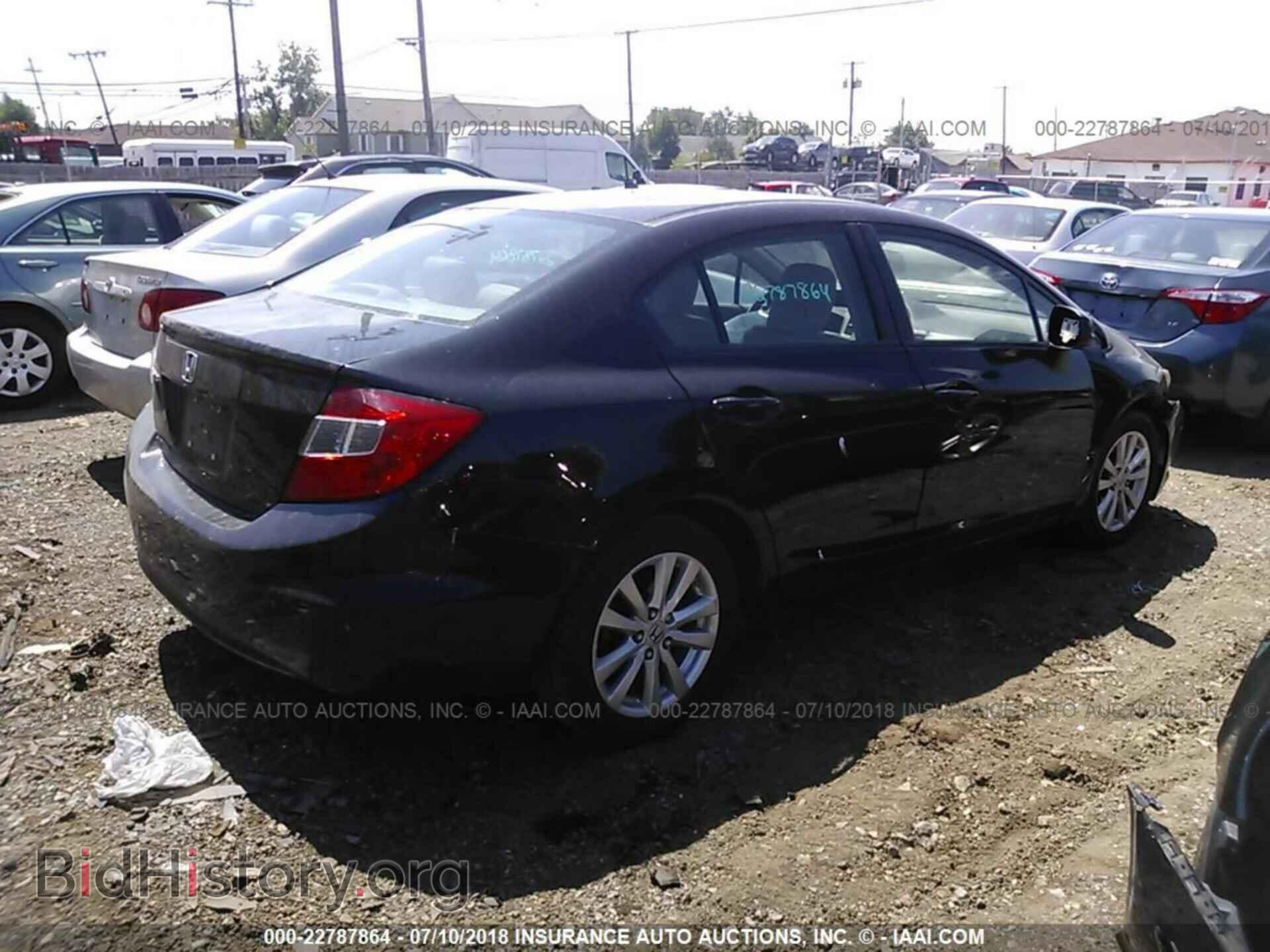 2012 Honda CIVIC (VIN 19XFB2F95CE307732) — photo 4 of 10