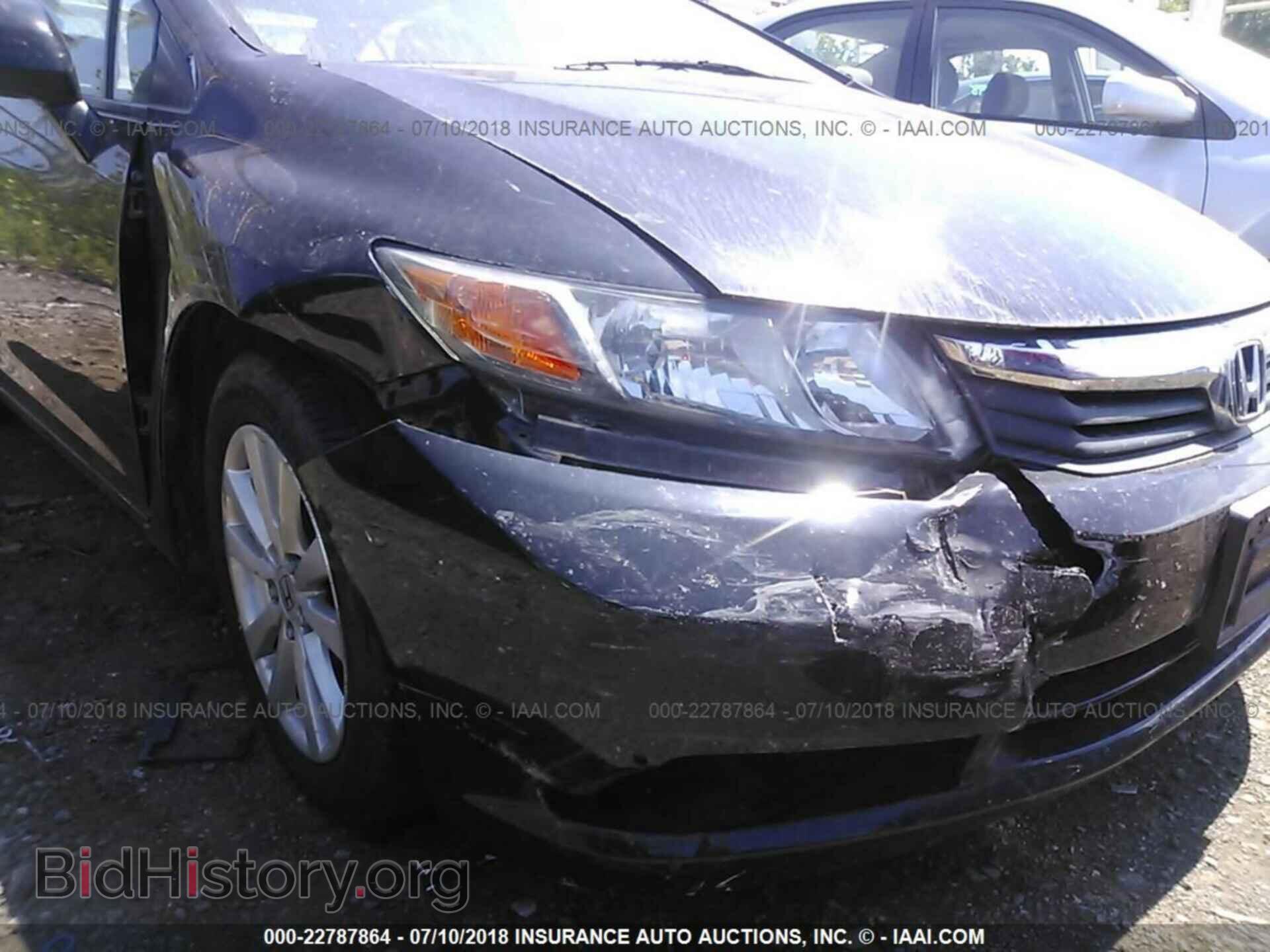 2012 Honda CIVIC (VIN 19XFB2F95CE307732) — photo 6 of 10