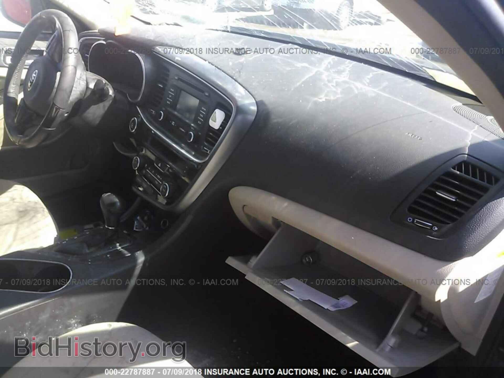 2014 Kia Optima - VIN: KNAGM4AD2E5073776 - Фото 5