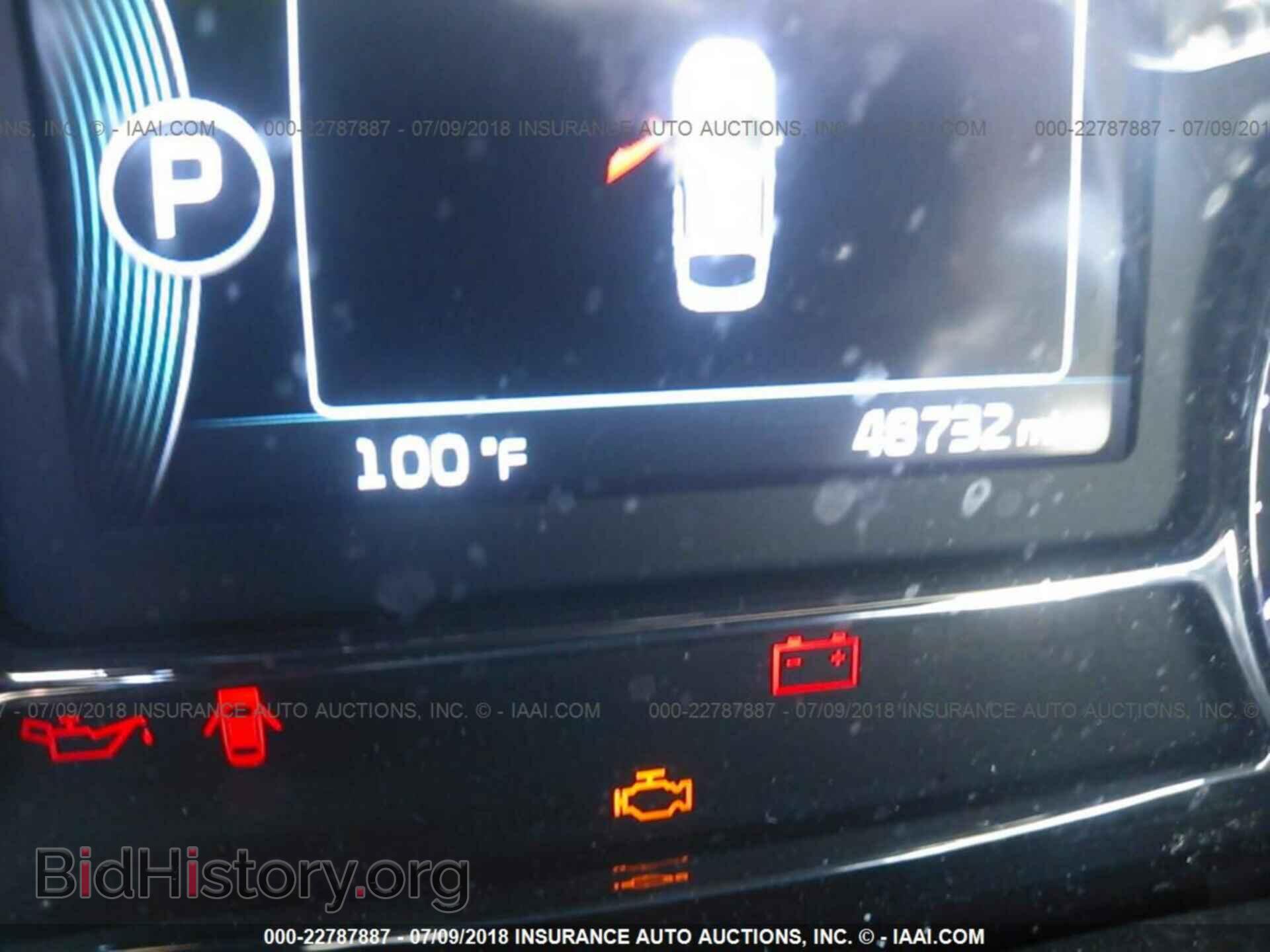 2014 Kia Optima - VIN: KNAGM4AD2E5073776 - Фото 7