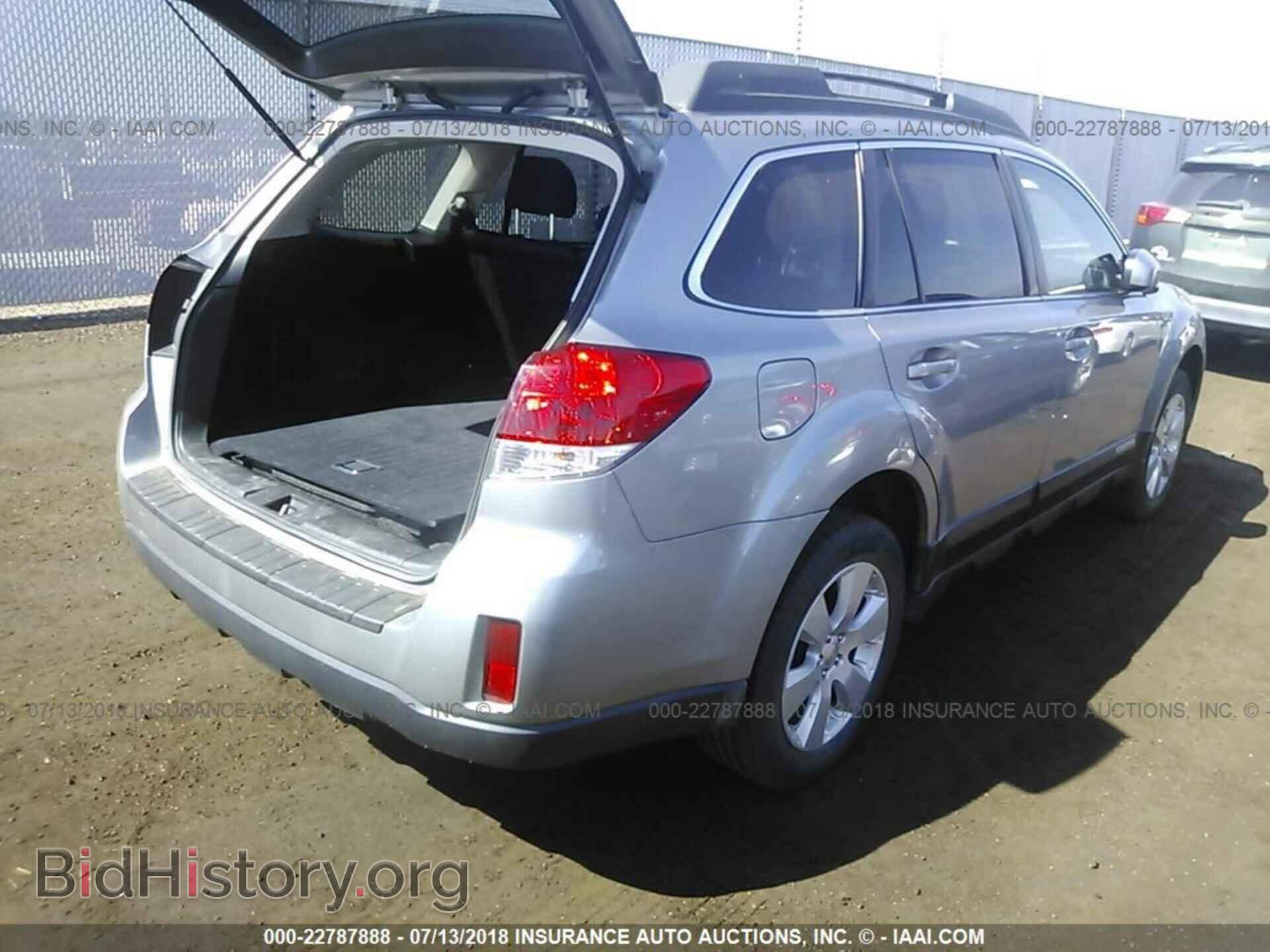 2011 Subaru Outback - VIN: 4S4BRBCC4B3318832 - Фото 4