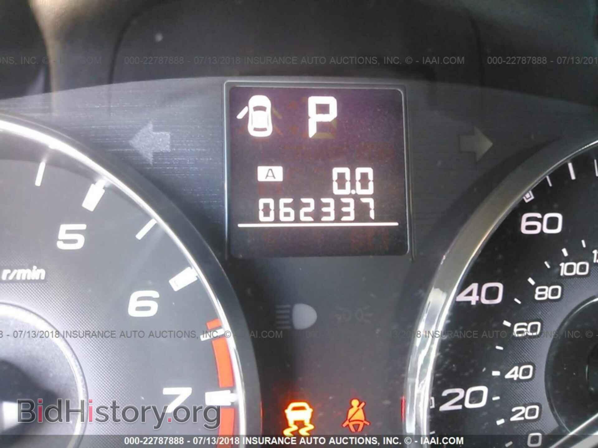 2011 Subaru Outback - VIN: 4S4BRBCC4B3318832 - Фото 7