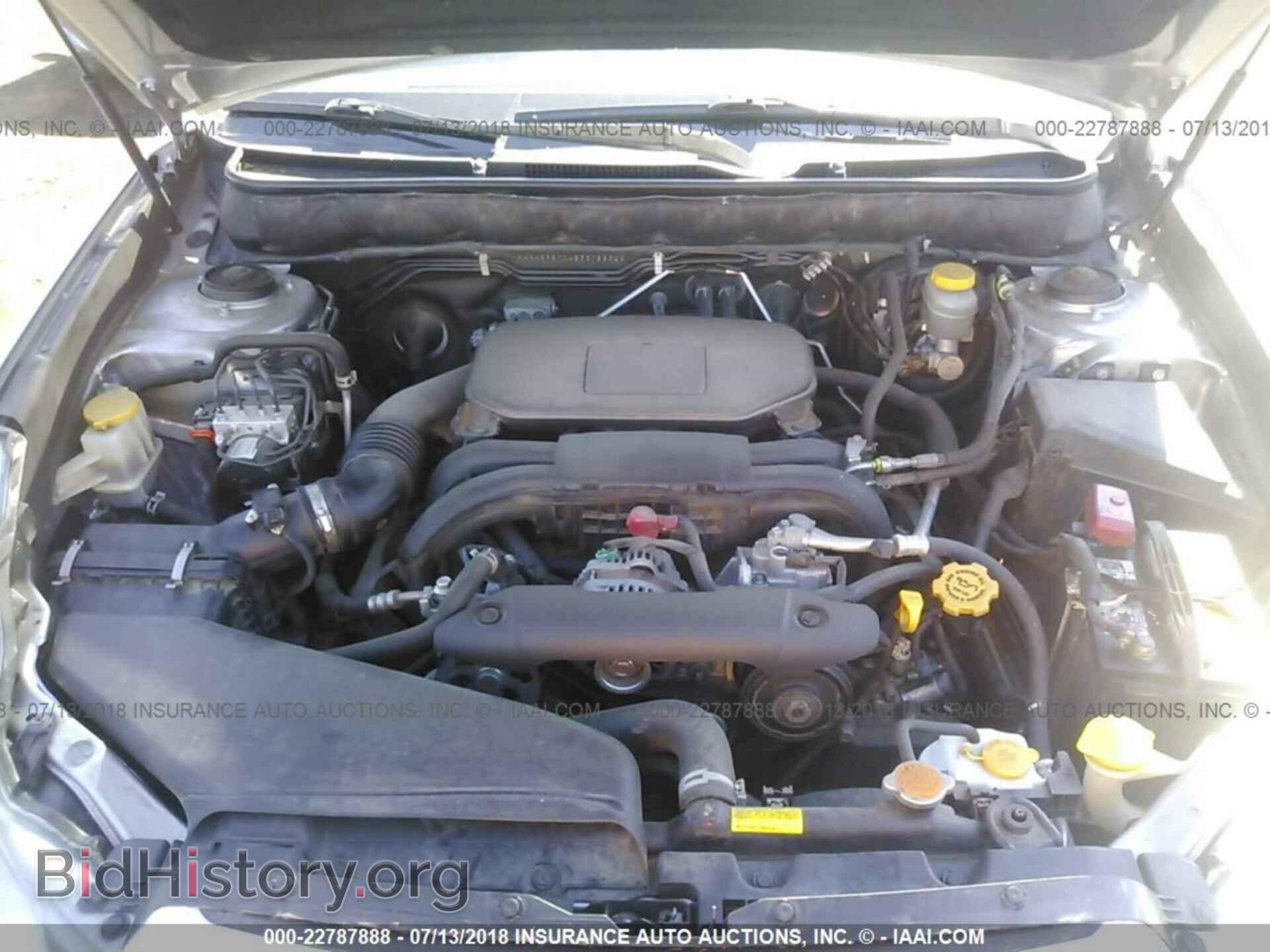 2011 Subaru Outback - VIN: 4S4BRBCC4B3318832 - Фото 10