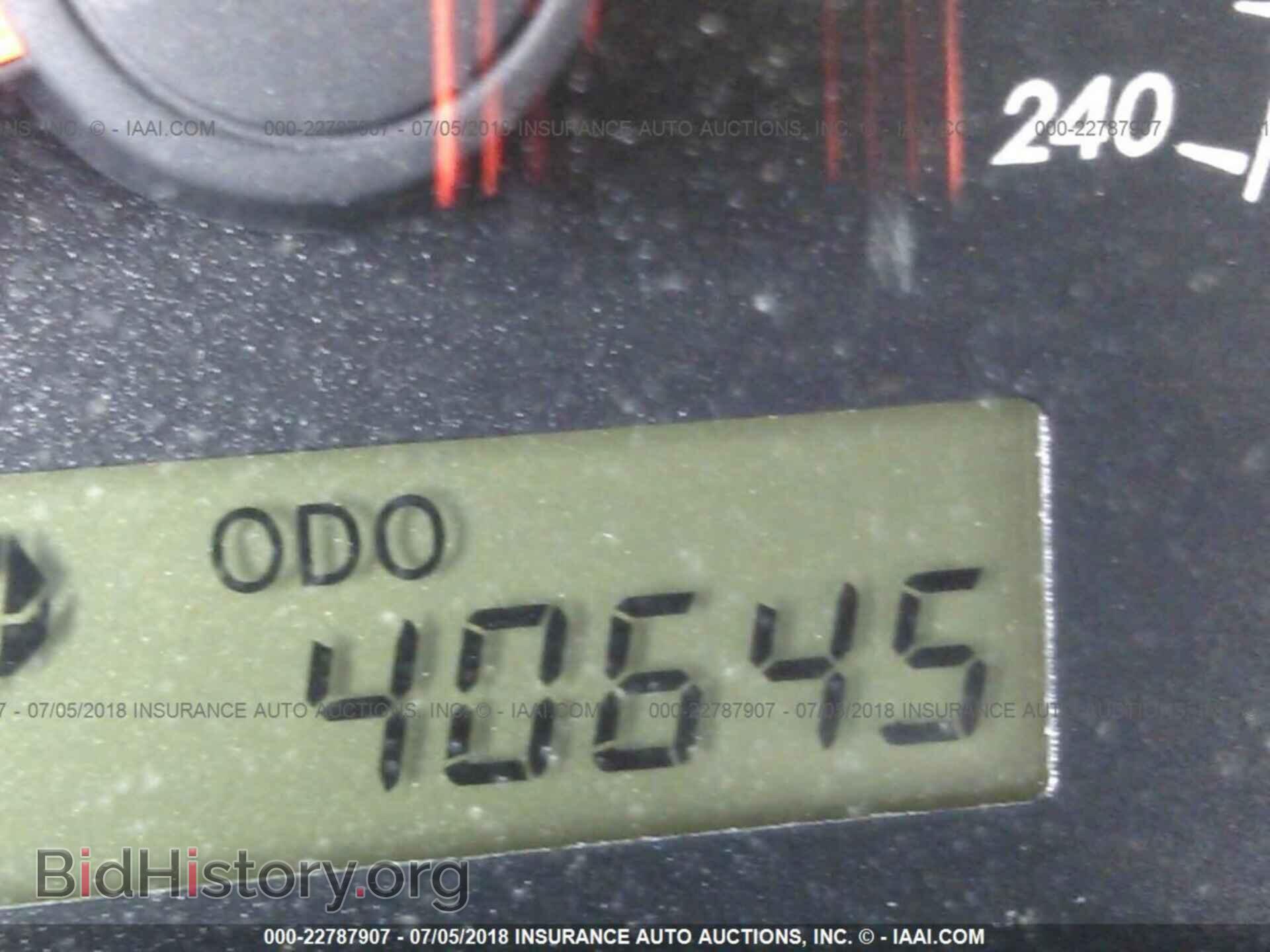 2013 Toyota Corolla - VIN: 2T1BU4EE4DC989621 - Фото 7