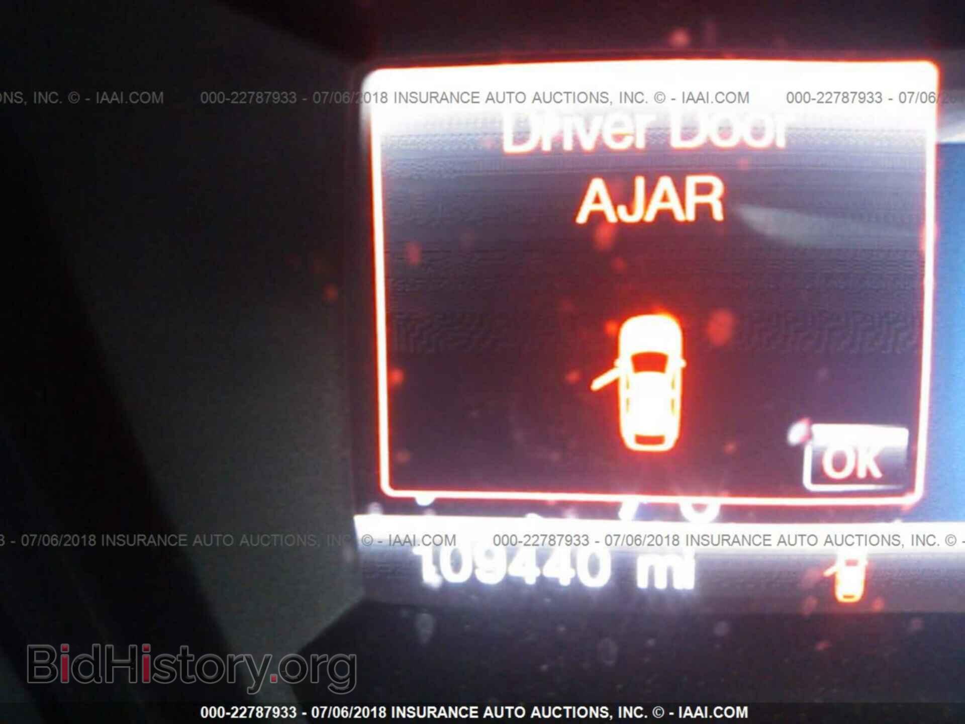 2012 Ford Explorer - VIN: 1FMHK8F86CGA92408 - Фото 7
