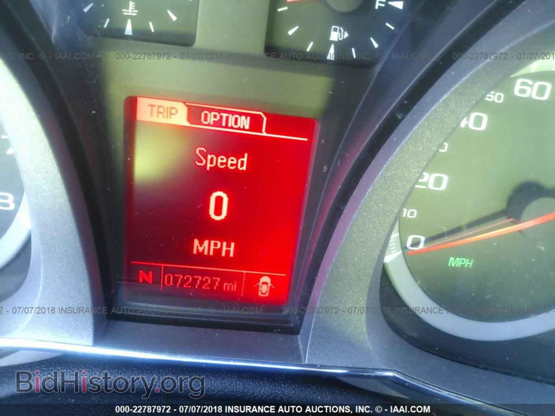 2014 Gmc Terrain - VIN: 2GKALSEK6E6127680 - Photo 7
