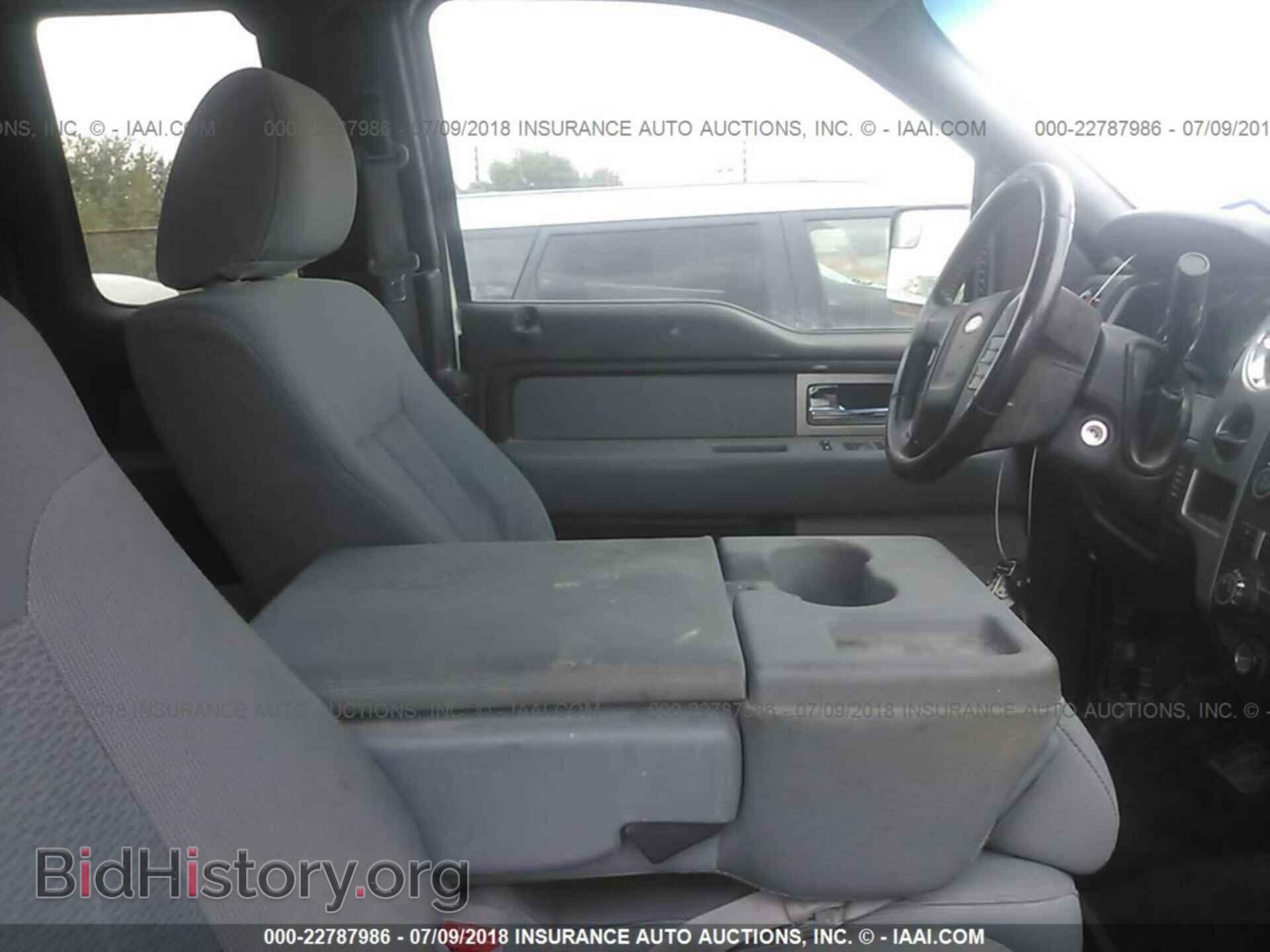 2011 Ford F150 - VIN: 1FTFX1CF2BFA41144 - Photo 5