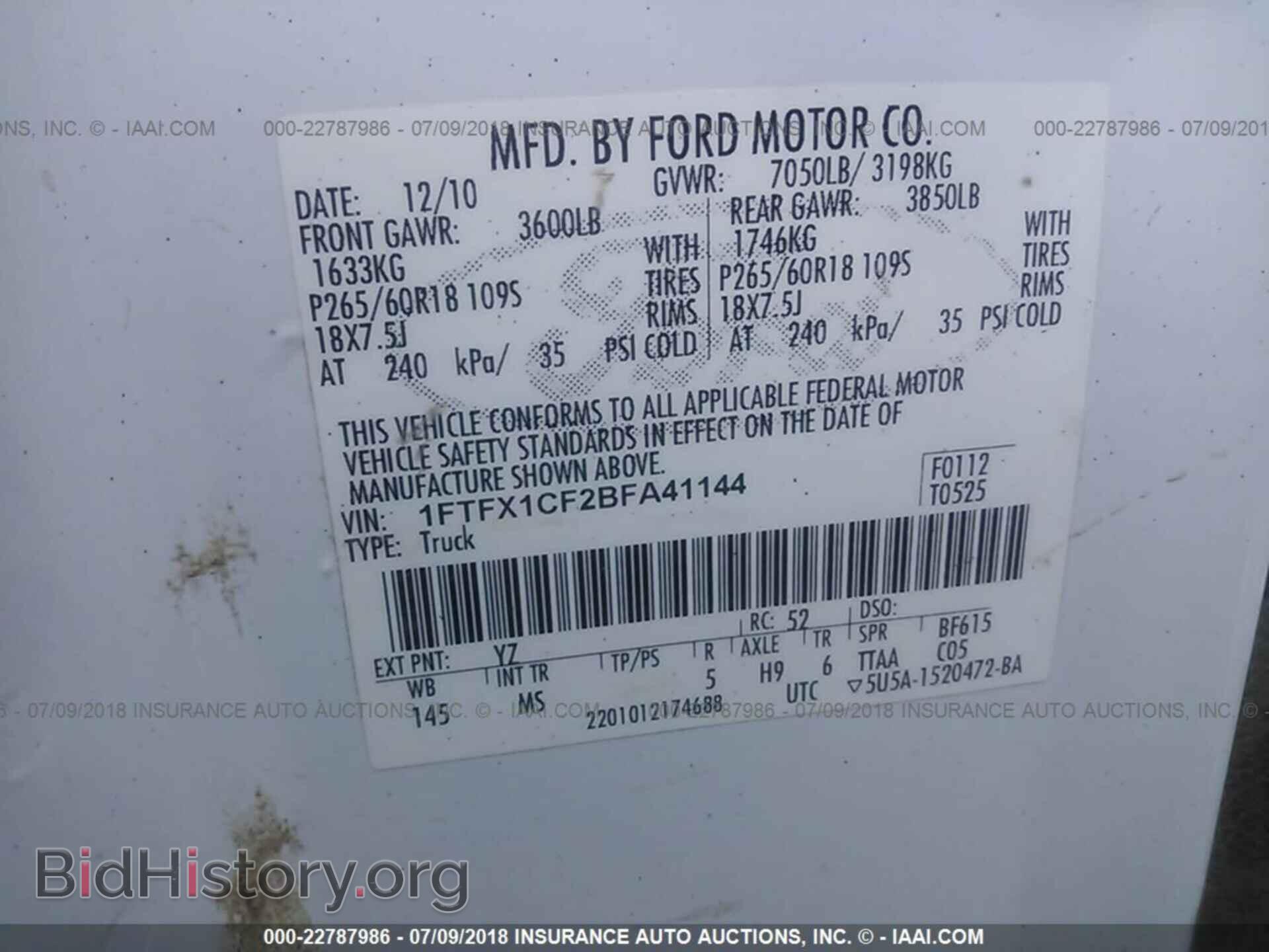 2011 Ford F150 - VIN: 1FTFX1CF2BFA41144 - Photo 9