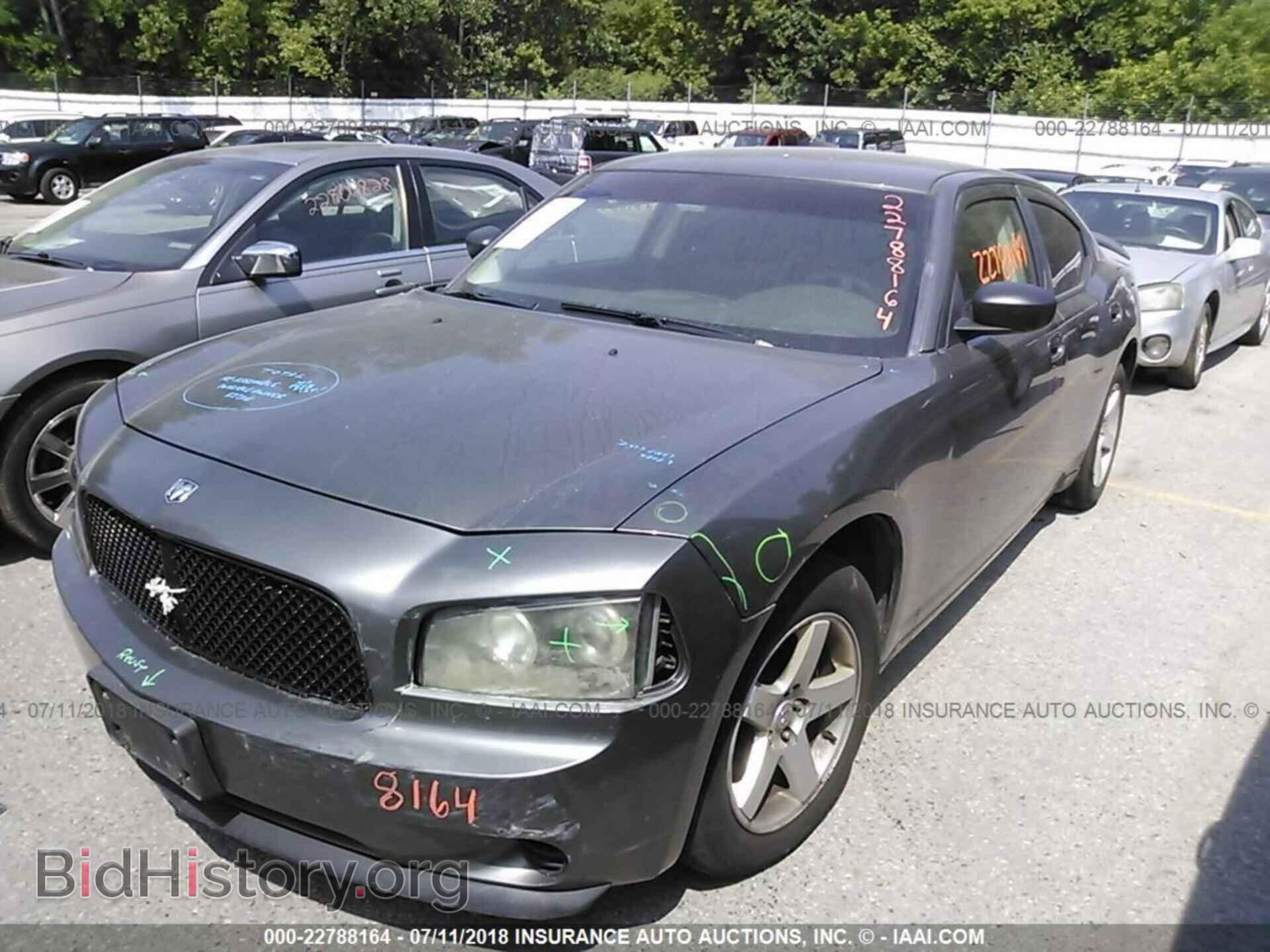 2009 DODGE CHARGER - VIN: 2B3KA43D89H518072 - Фото 2