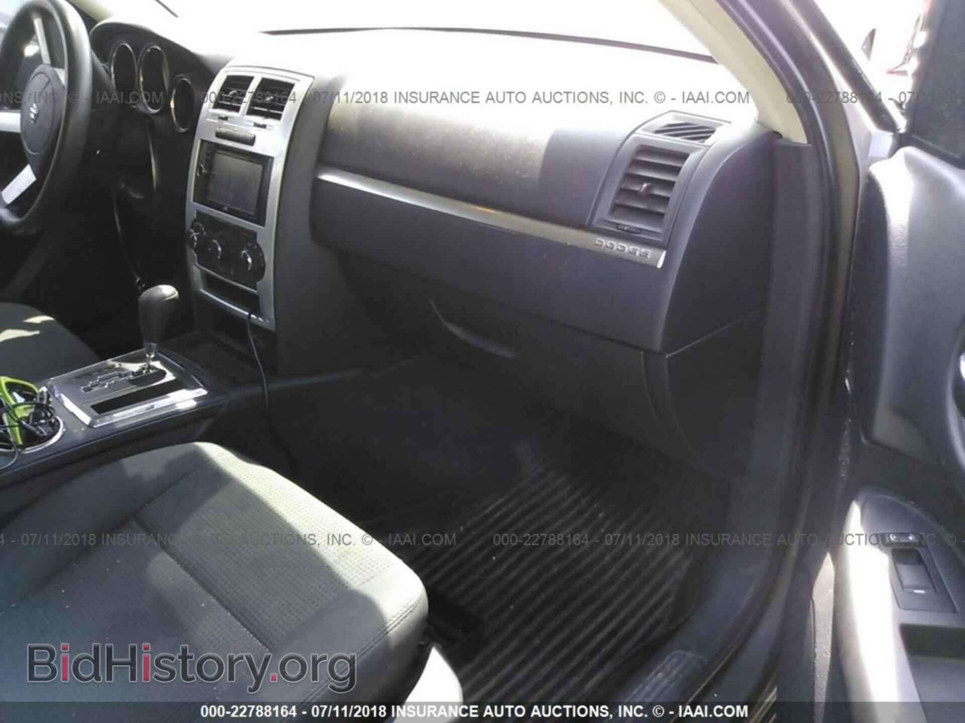 2009 DODGE CHARGER - VIN: 2B3KA43D89H518072 - Фото 5