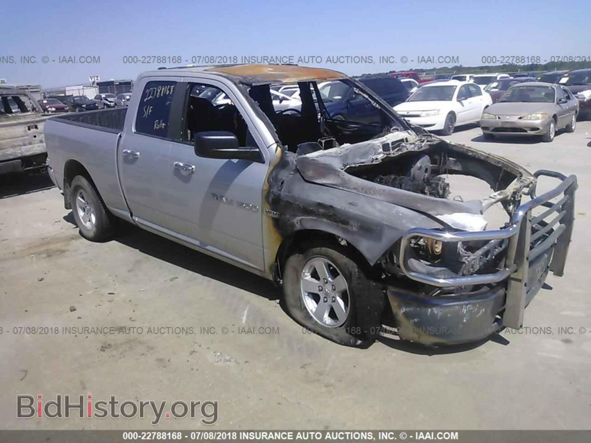 Photo 1D7RV1GT0BS618558 - Dodge Ram 1500 2011