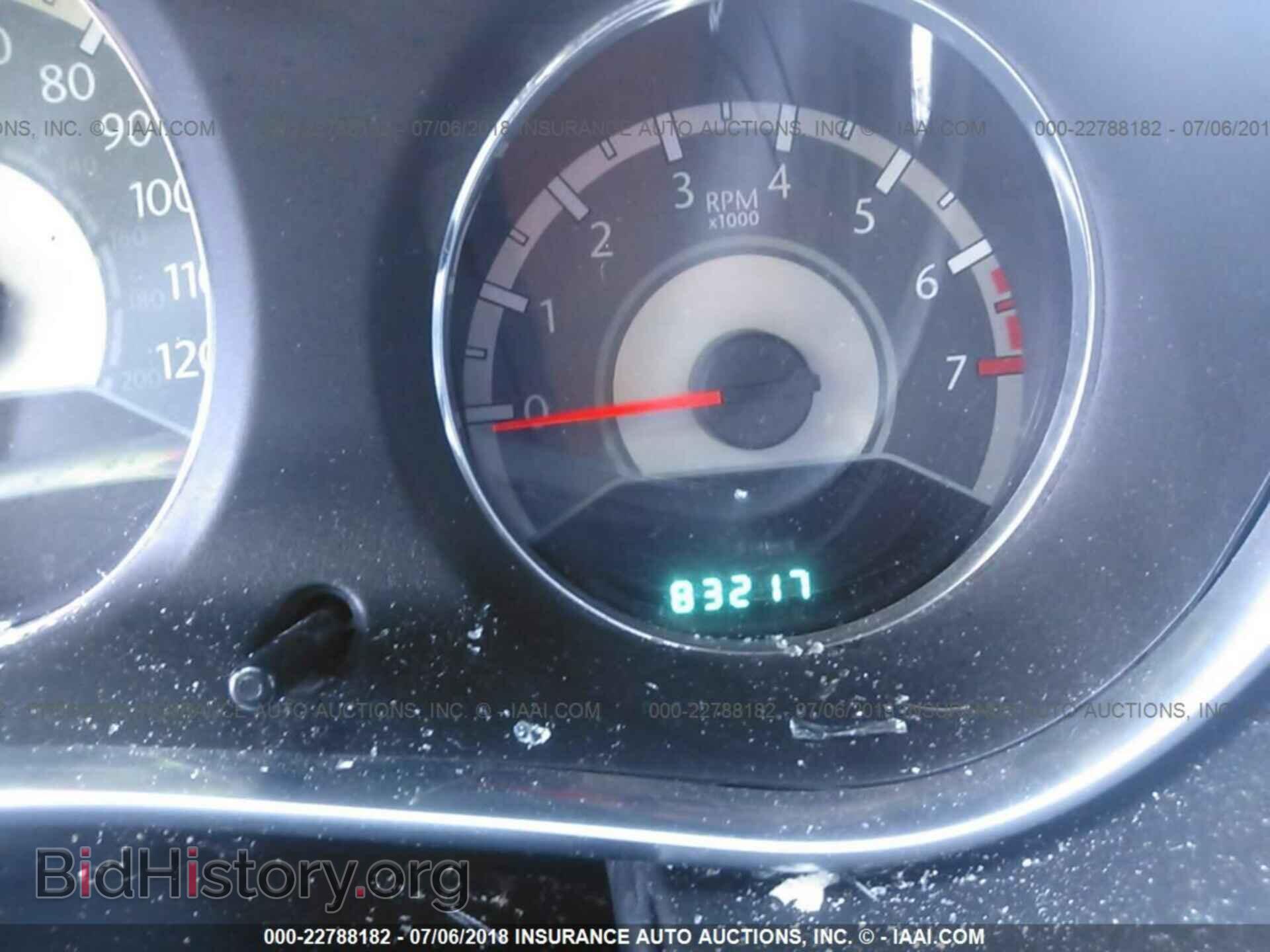 2012 Chrysler 200 - VIN: 1C3CCBAB4CN163360 - Photo 7