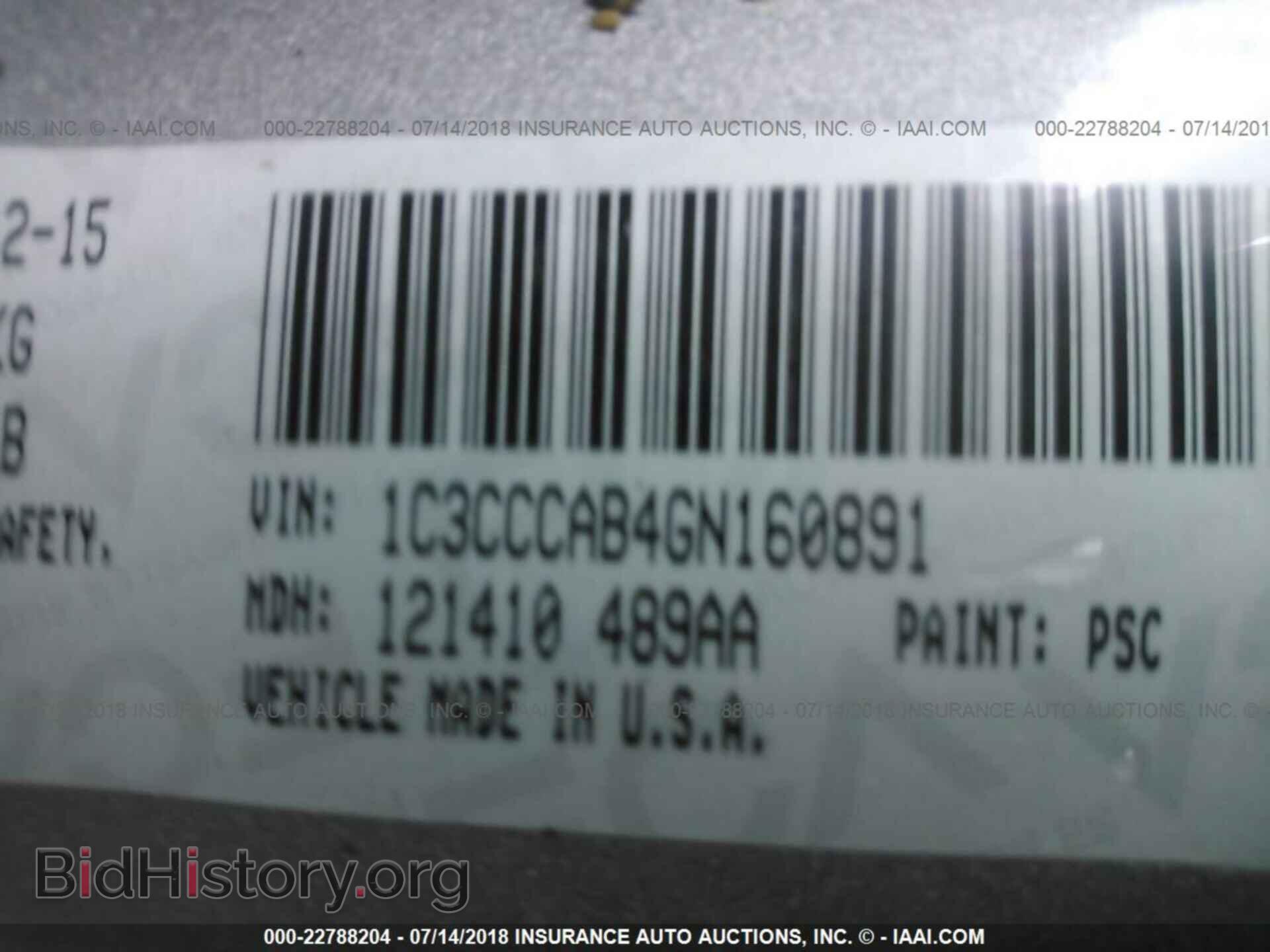 2016 CHRYSLER 200 - VIN: 1C3CCCAB4GN160891 - Photo 9