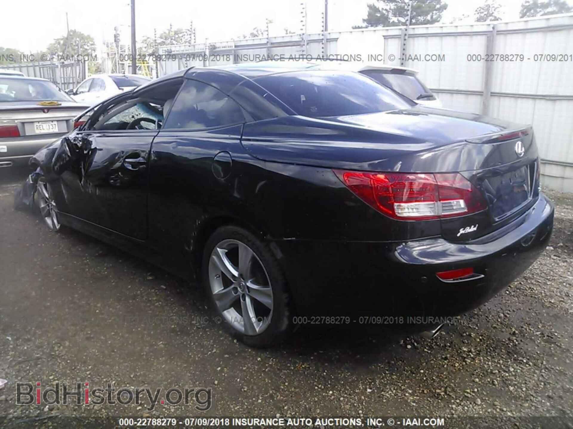 2013 Lexus Is - VIN: JTHFE2C27D2509130 - Photo 3
