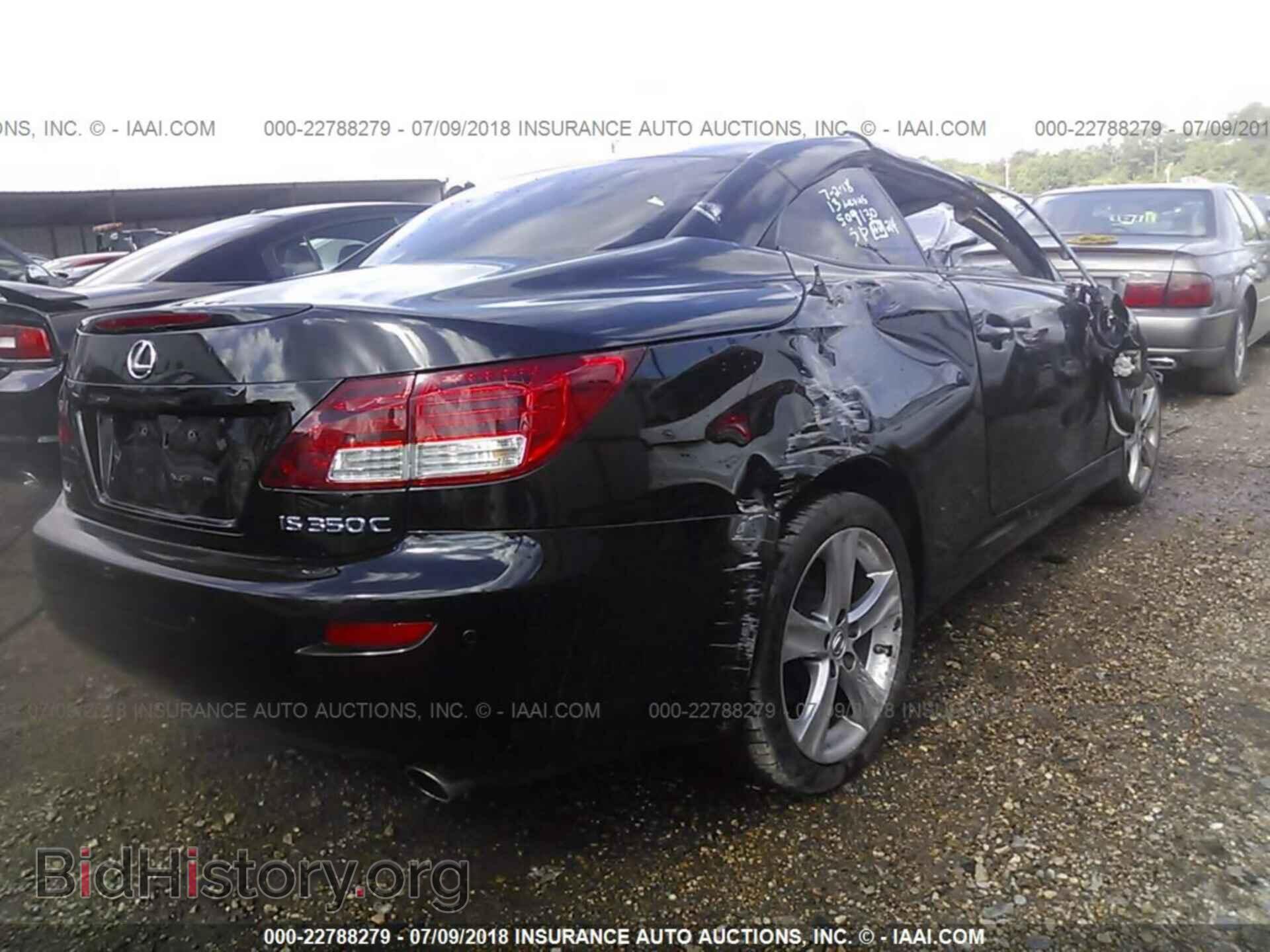 2013 Lexus Is - VIN: JTHFE2C27D2509130 - Photo 4