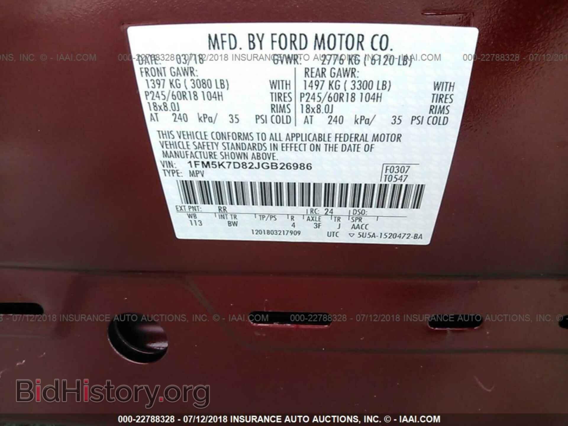 2018 Ford Explorer - VIN: 1FM5K7D82JGB26986 - Photo 9