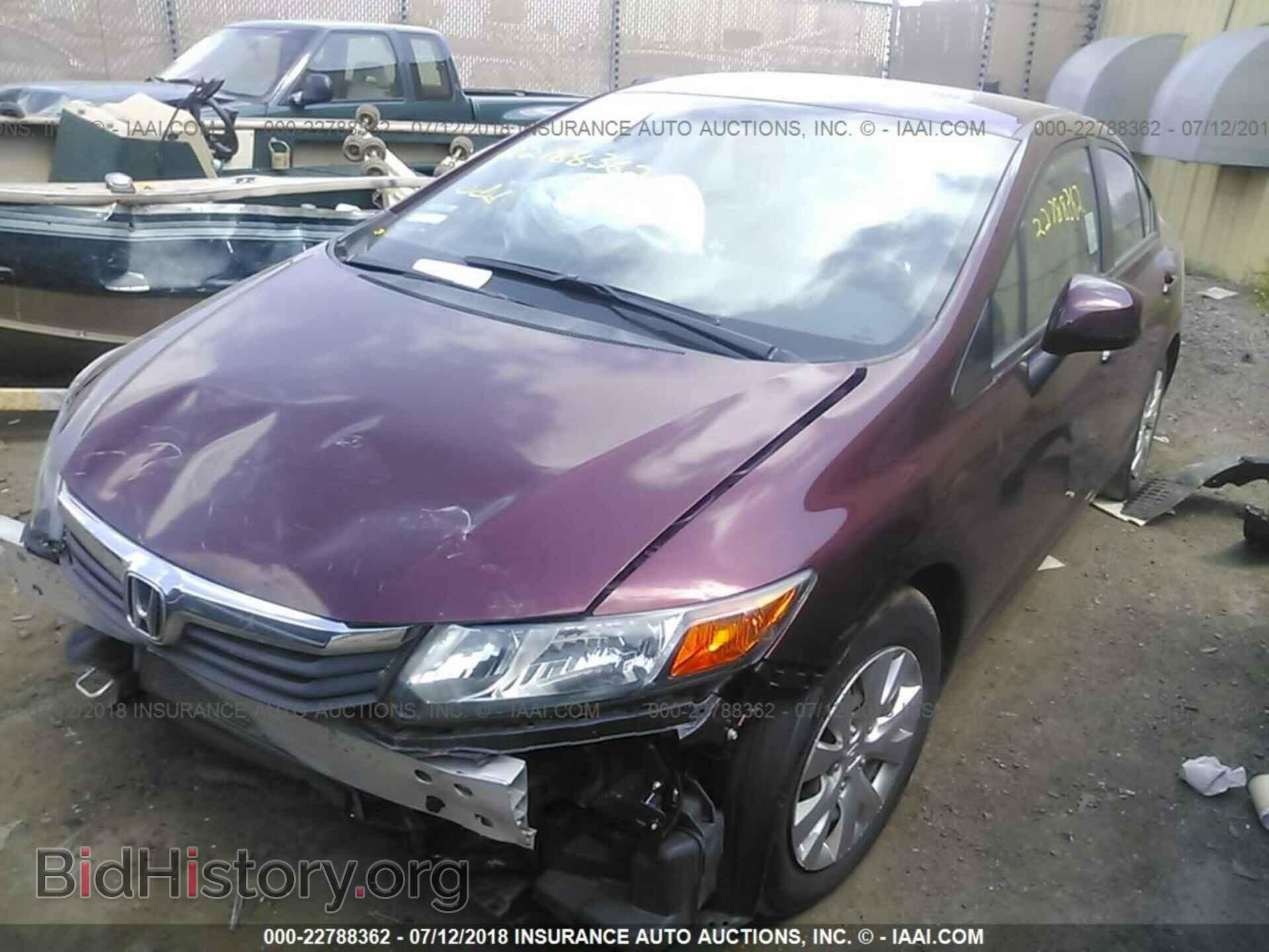 2012 Honda Civic - VIN: 2HGFB2F53CH562186 - Фото 2