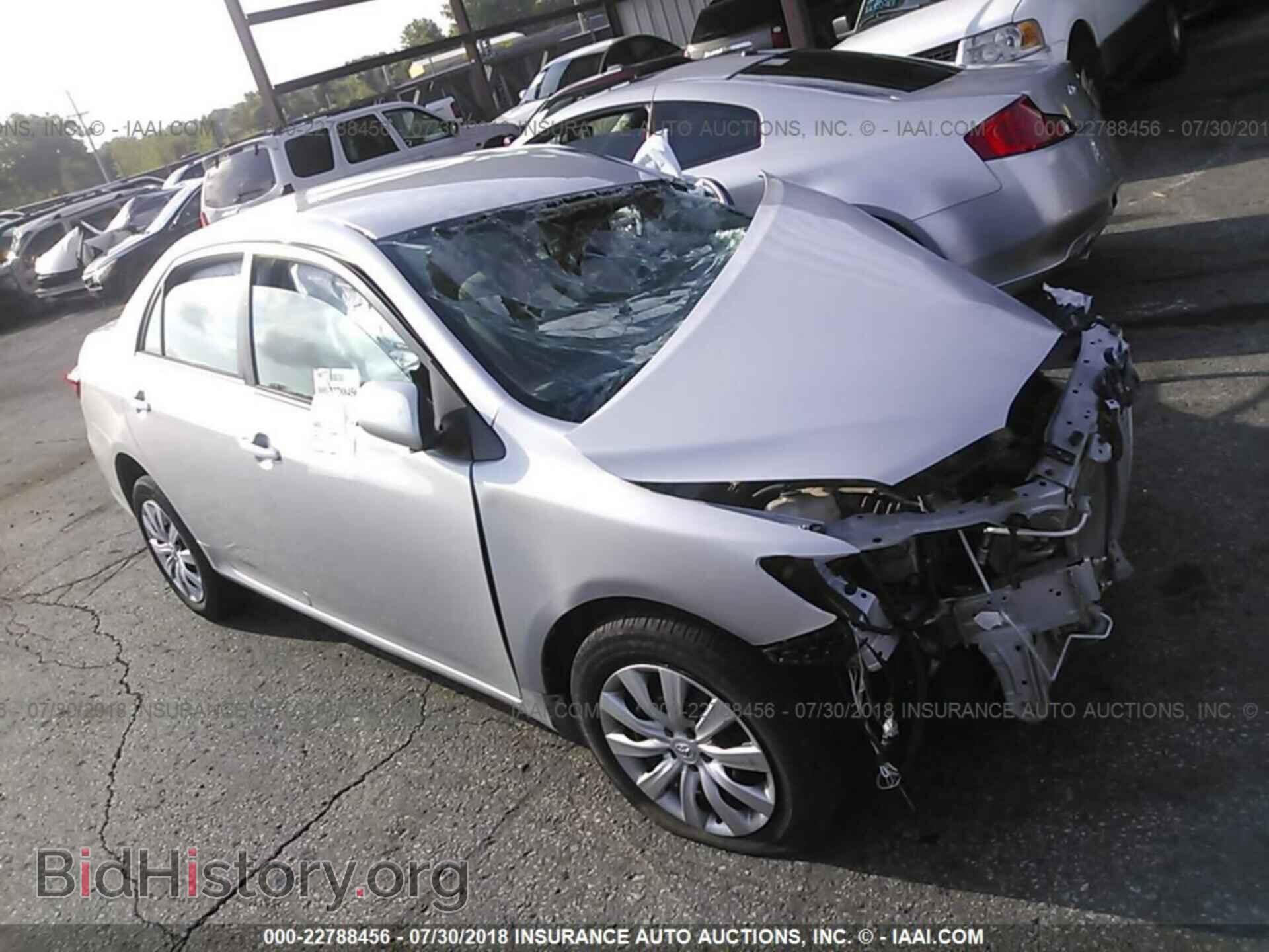 Фотография 2T1BU4EEXDC048237 - TOYOTA COROLLA 2013