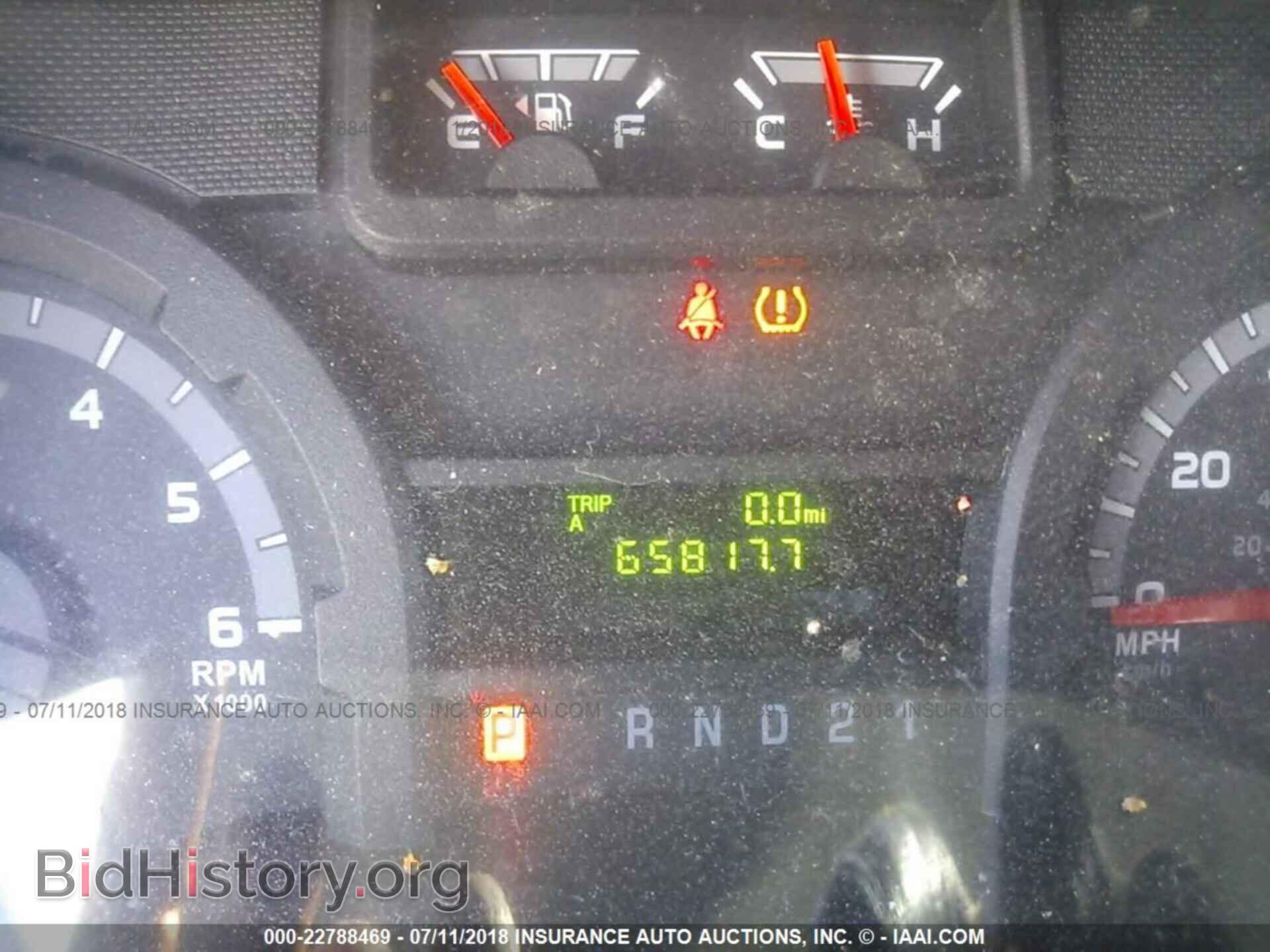 2012 Ford Econoline - VIN: 1FTNE2EW2CDB20301 - Фото 7