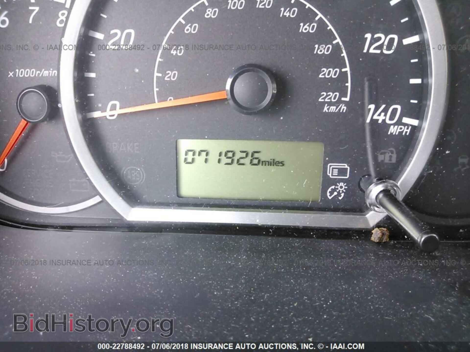 2014 Mitsubishi Mirage - VIN: ML32A4HJ9EH005154 - Фото 7