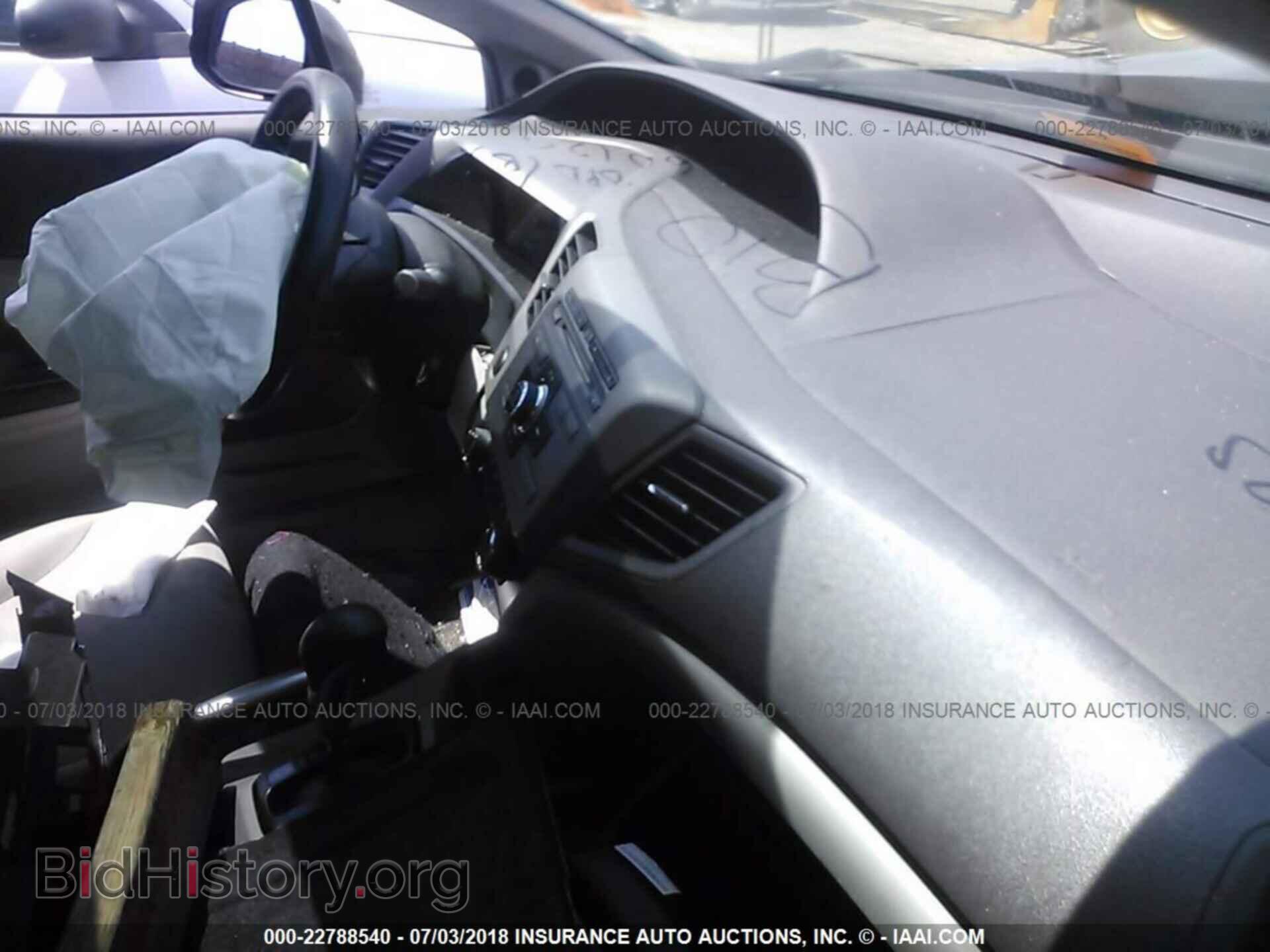 2012 Honda CIVIC (VIN 19XFB2F87CE362819) — фото 5 из 10