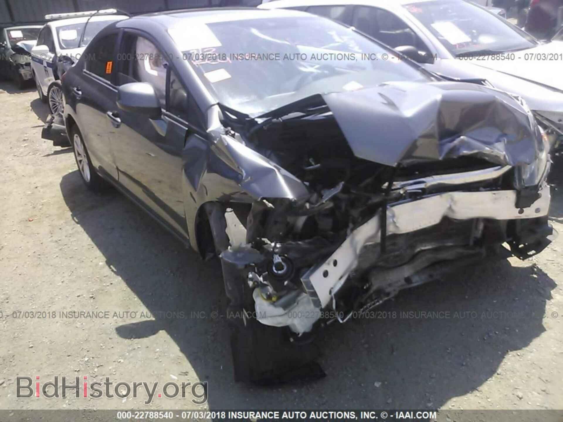 2012 Honda CIVIC (VIN 19XFB2F87CE362819) — фото 6 из 10