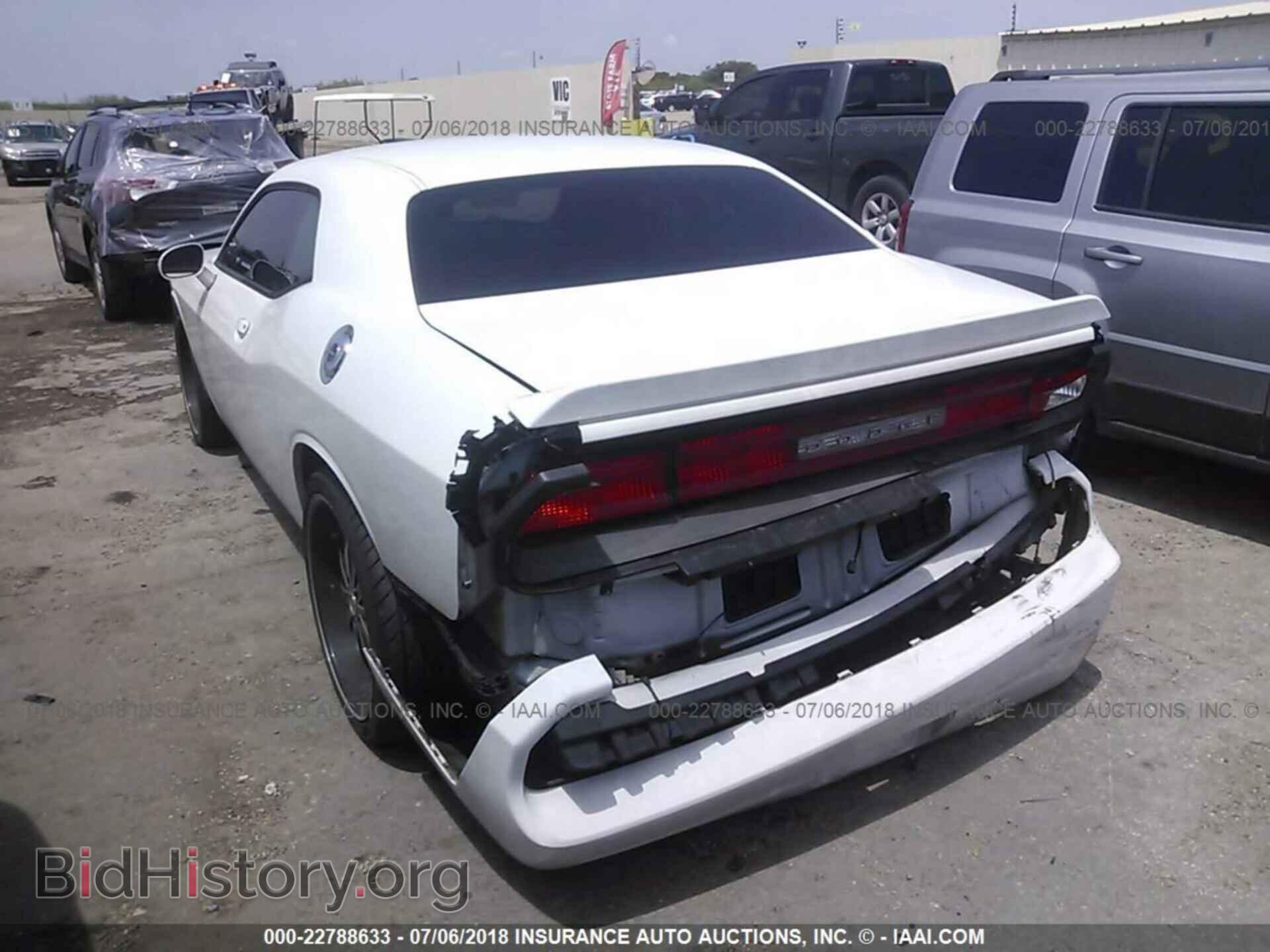 2012 Dodge Challenger - VIN: 2C3CDYAG4CH213906 - Photo 3