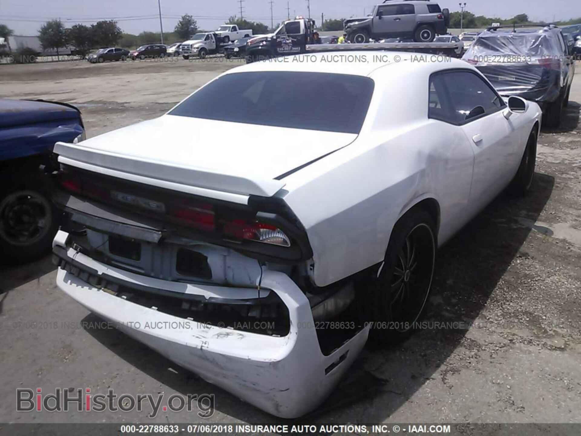 2012 Dodge Challenger - VIN: 2C3CDYAG4CH213906 - Photo 4