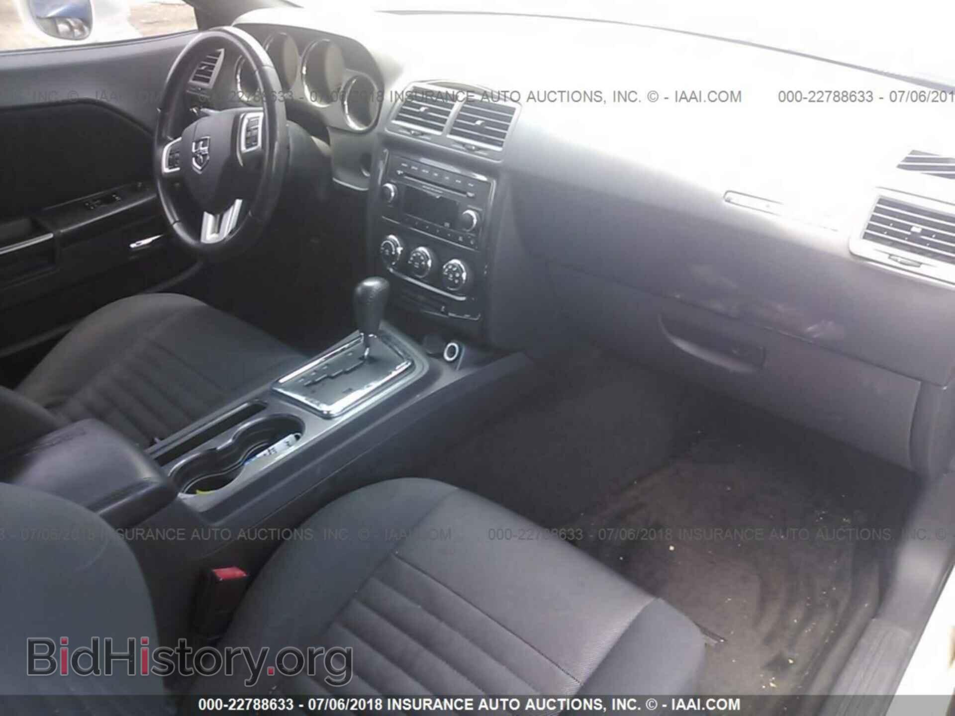 2012 Dodge Challenger - VIN: 2C3CDYAG4CH213906 - Photo 5