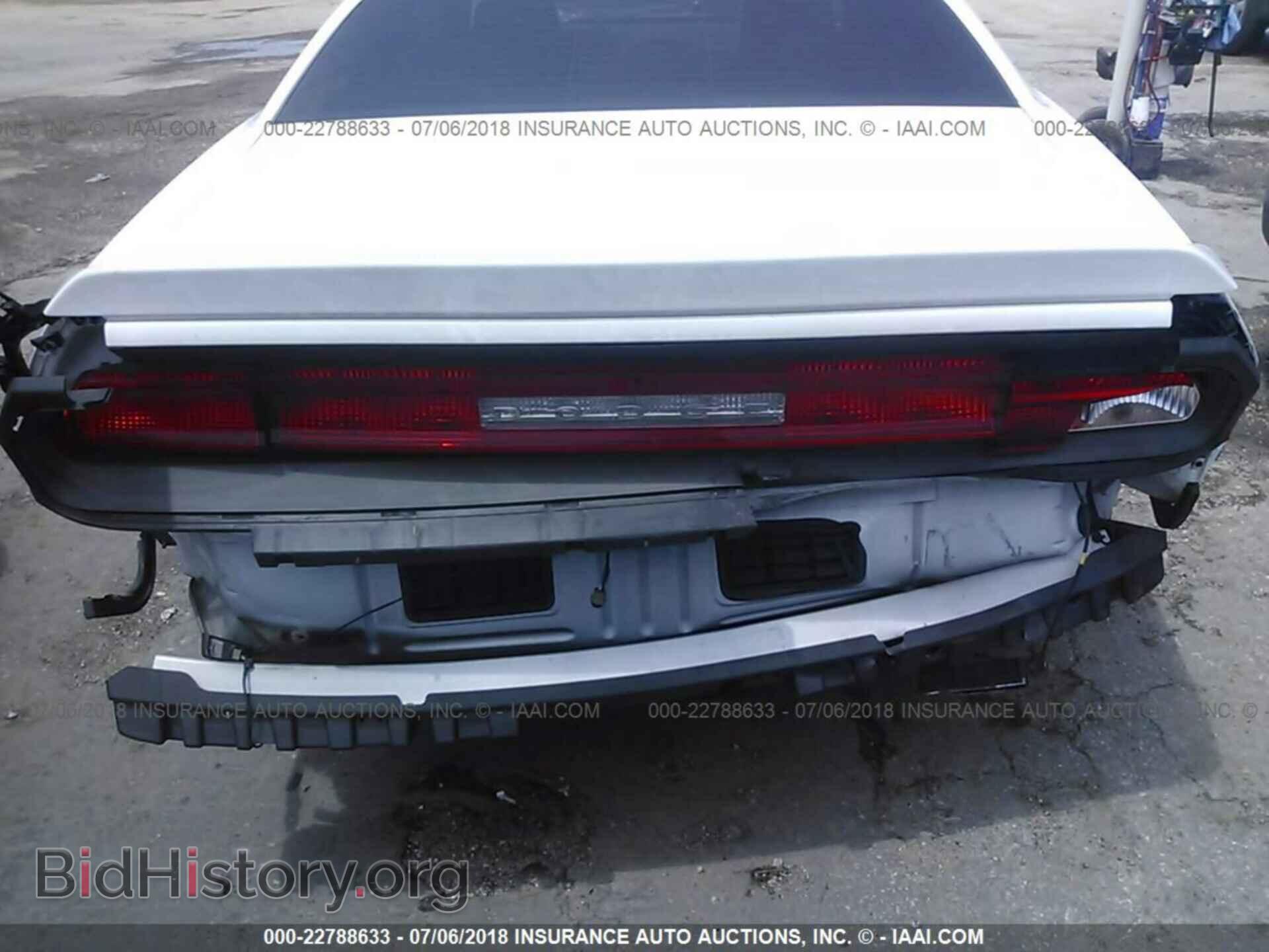2012 Dodge Challenger - VIN: 2C3CDYAG4CH213906 - Photo 6