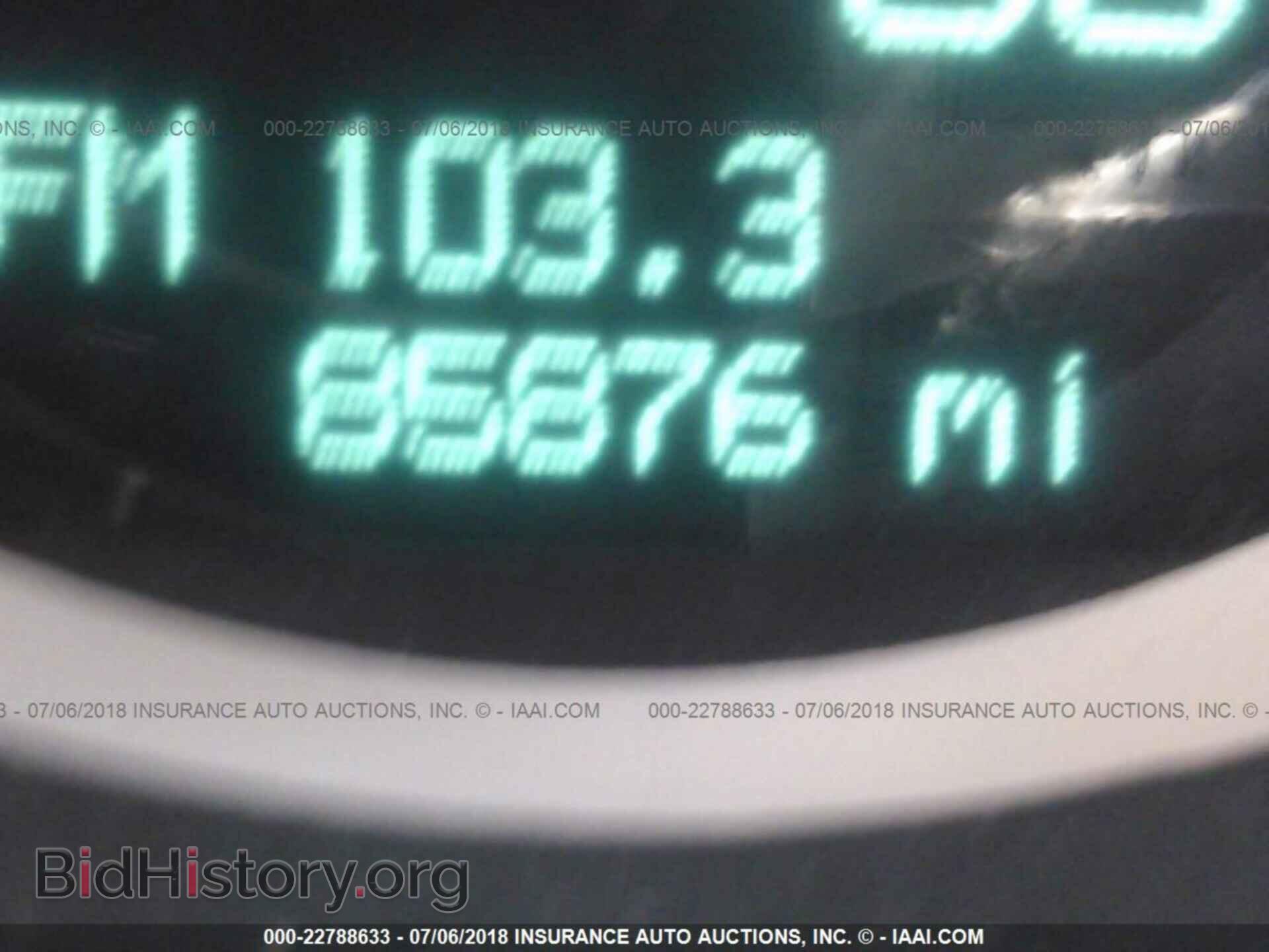 2012 Dodge Challenger - VIN: 2C3CDYAG4CH213906 - Photo 7