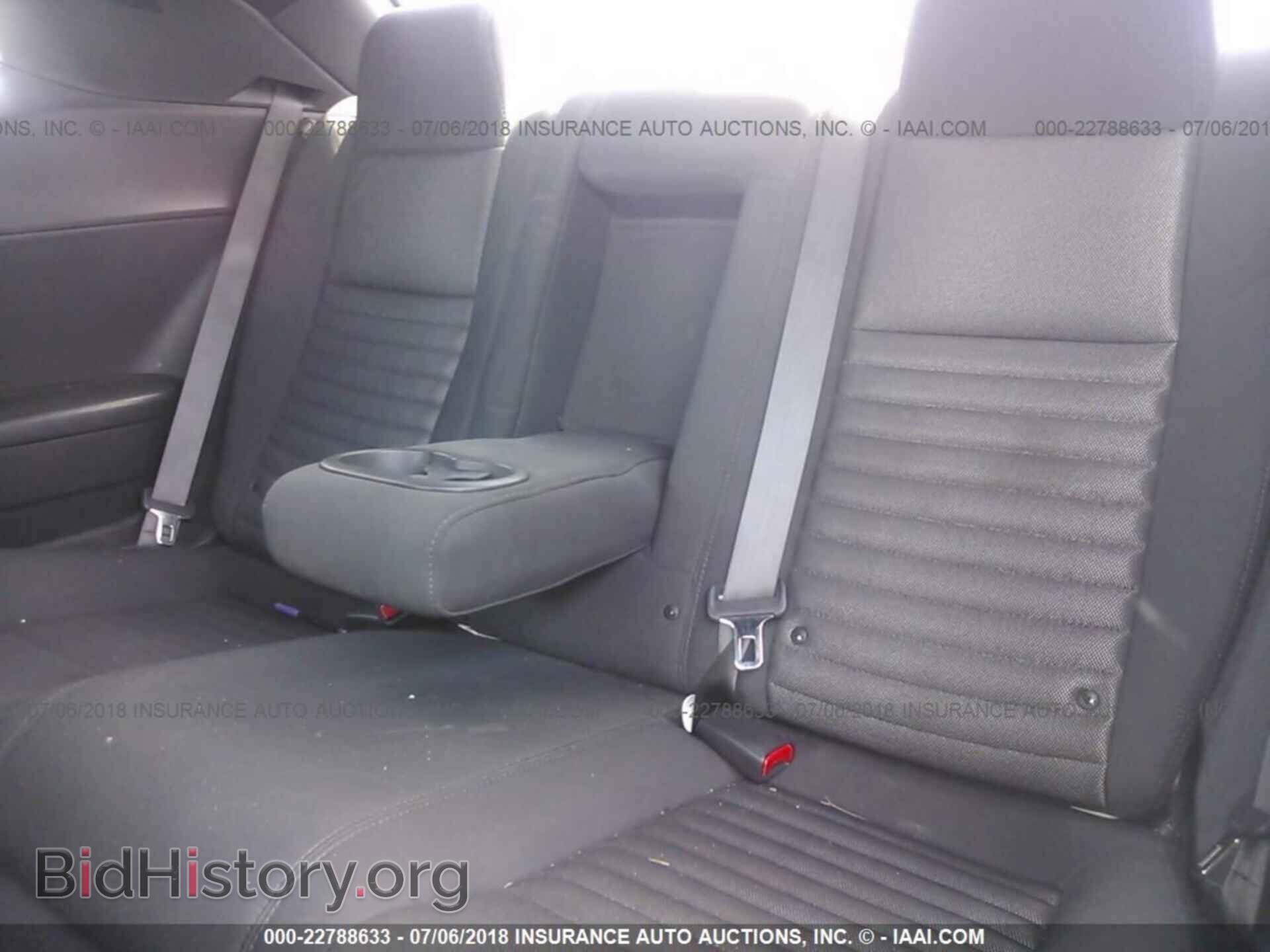 2012 Dodge Challenger - VIN: 2C3CDYAG4CH213906 - Photo 8