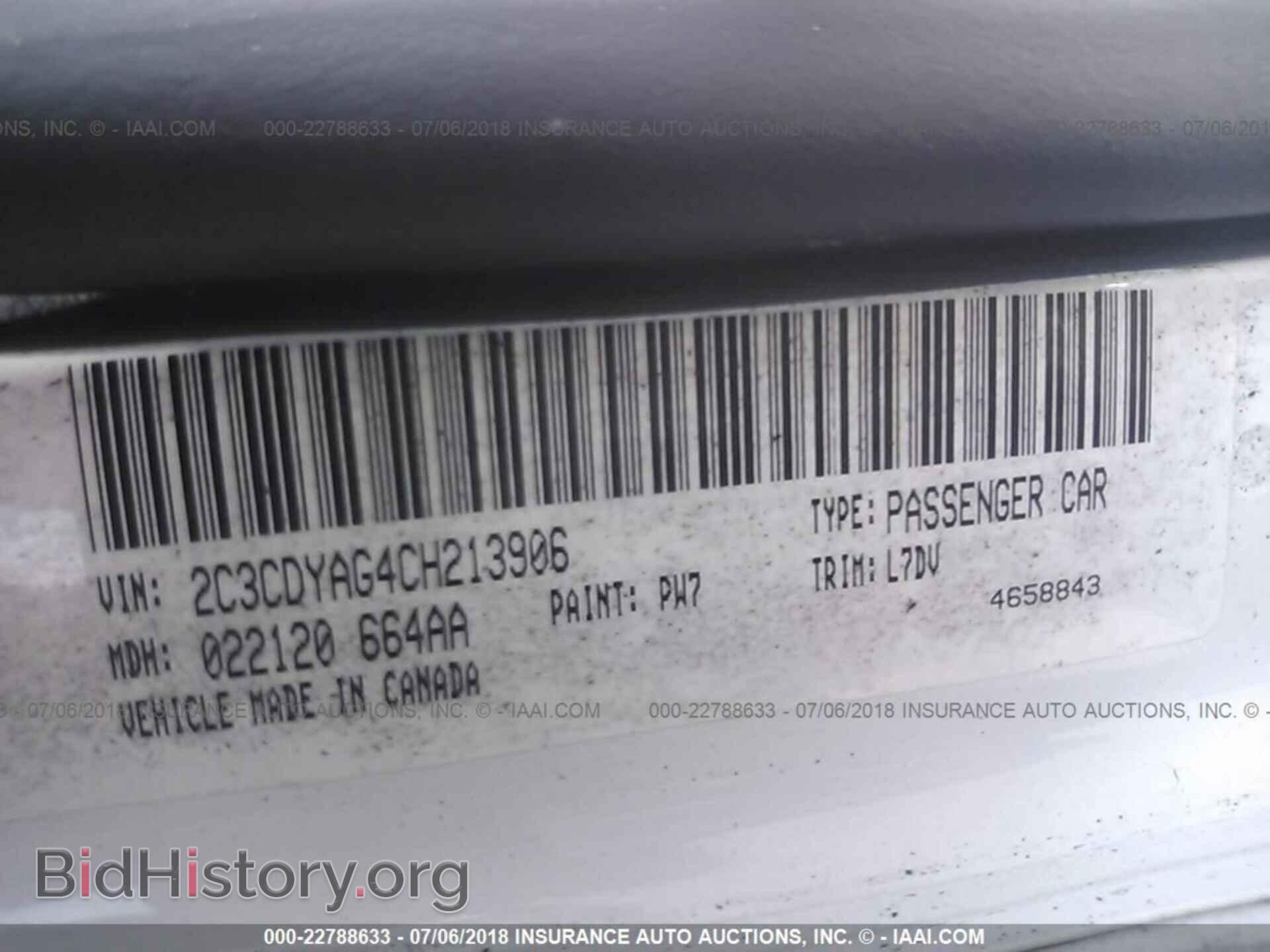 2012 Dodge Challenger - VIN: 2C3CDYAG4CH213906 - Photo 9
