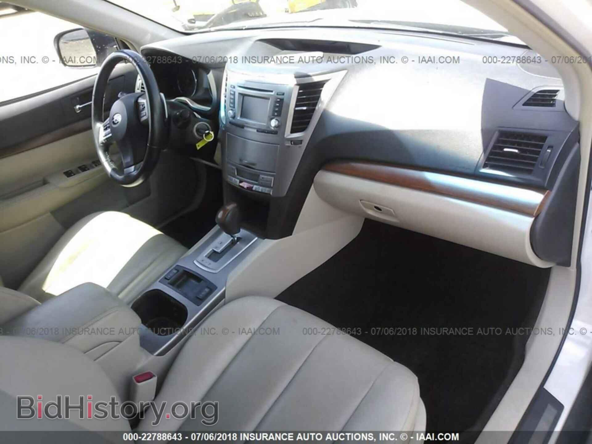 2013 Subaru Outback - VIN: 4S4BRBKC2D3306120 - Фото 5